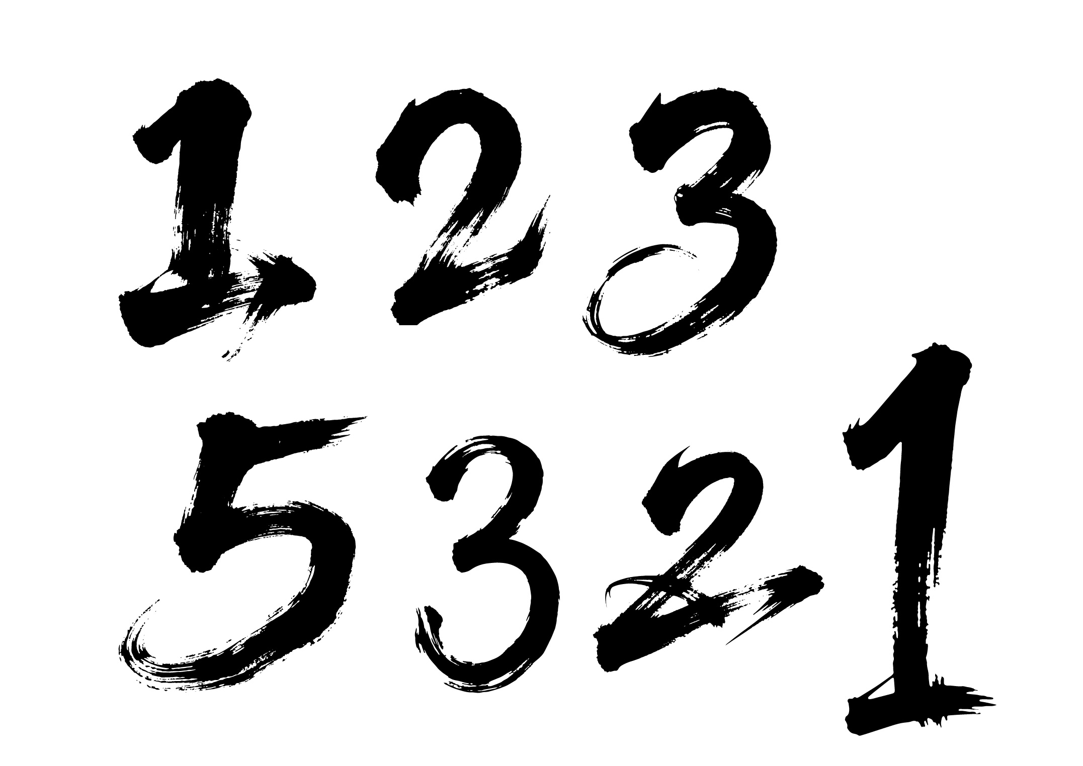 倒计时数字1235书法毛笔字字体