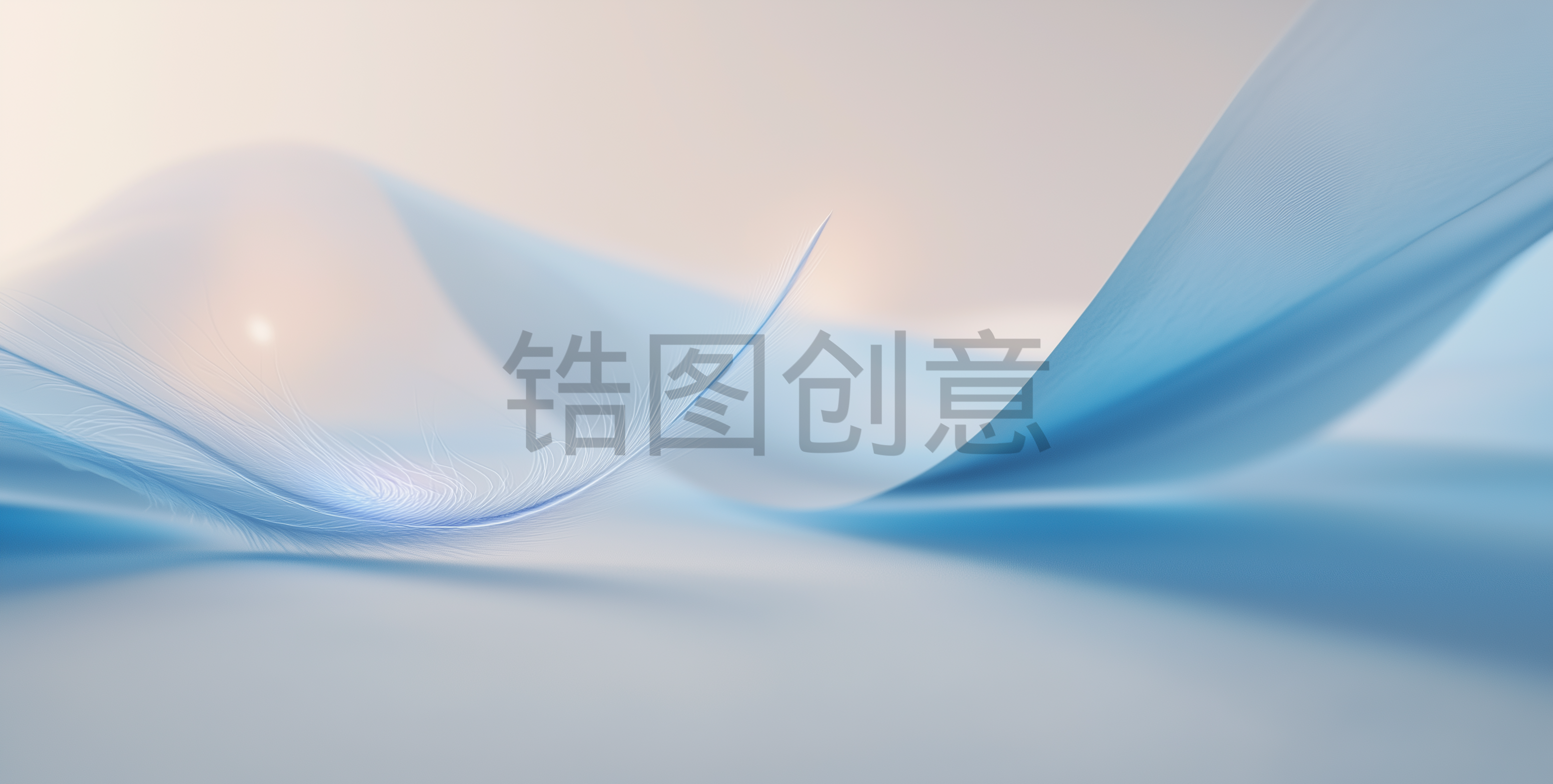 蓝色渐变抽象质感纹理背景