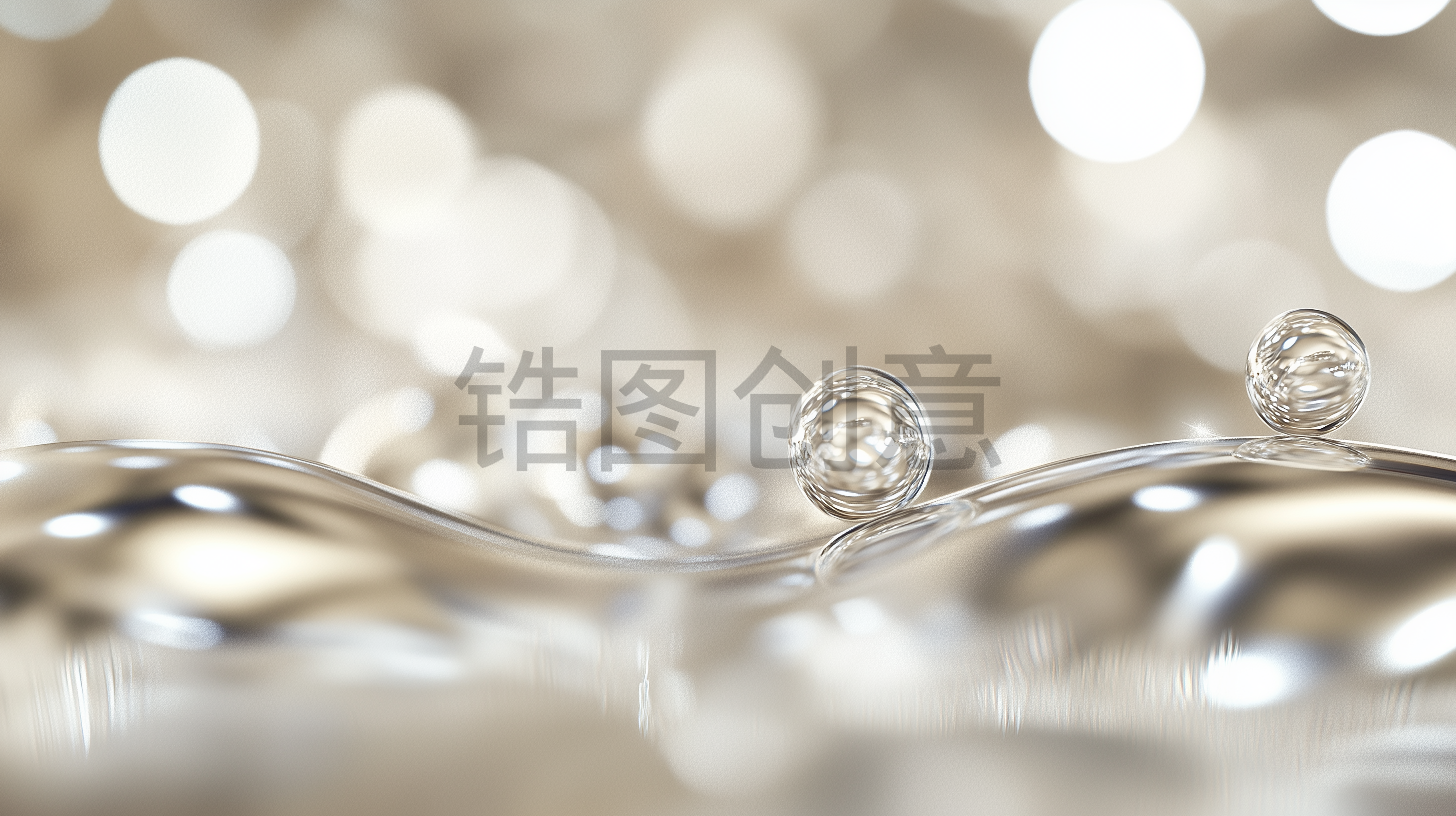 带有平滑的曲线纹理和反射光斑光点的银色背景