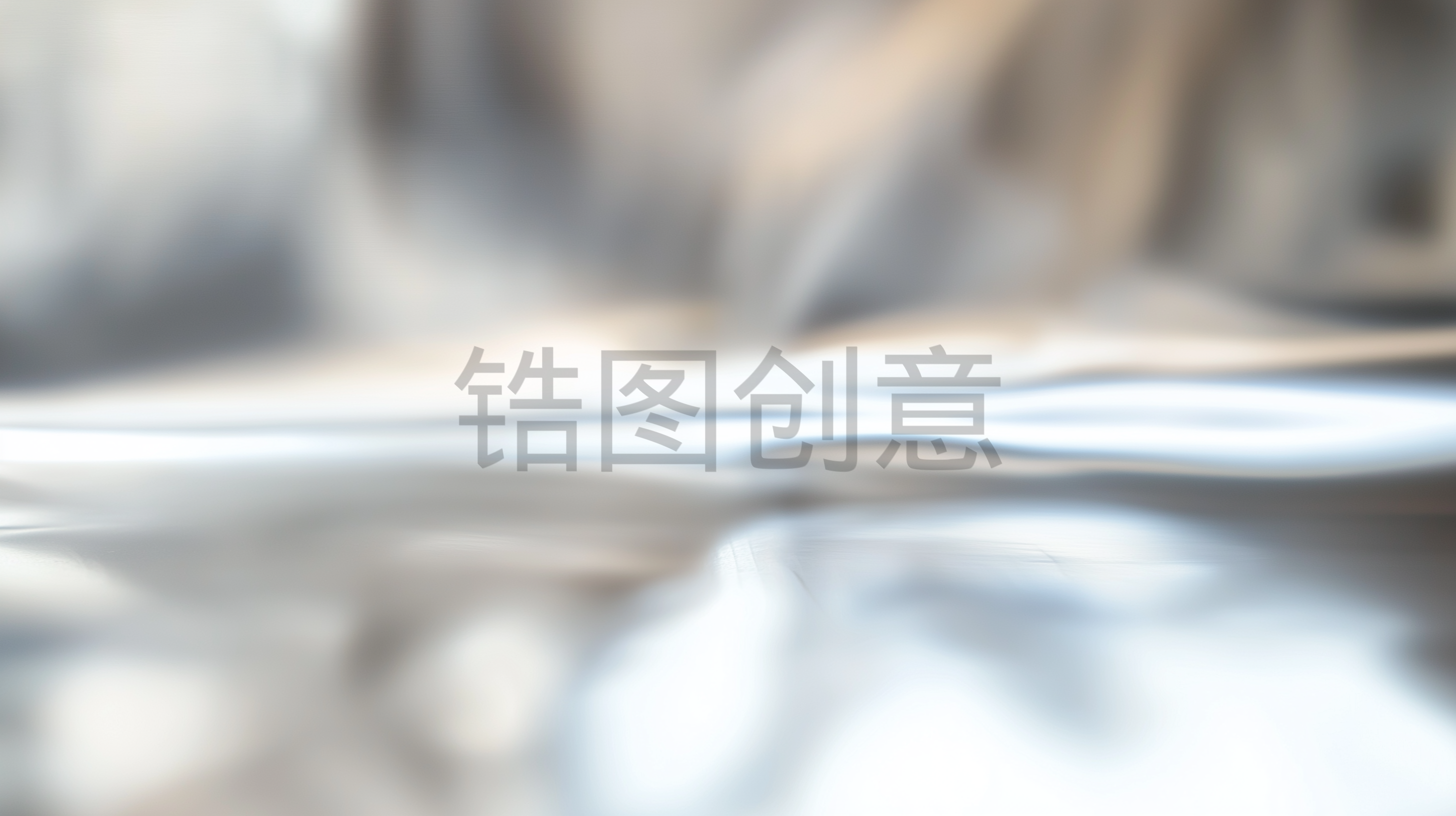 模糊带有平滑的曲线和反射的银色背景