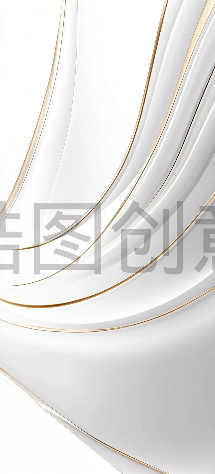 白色金色配色3D抽象形状曲线高端质感背景