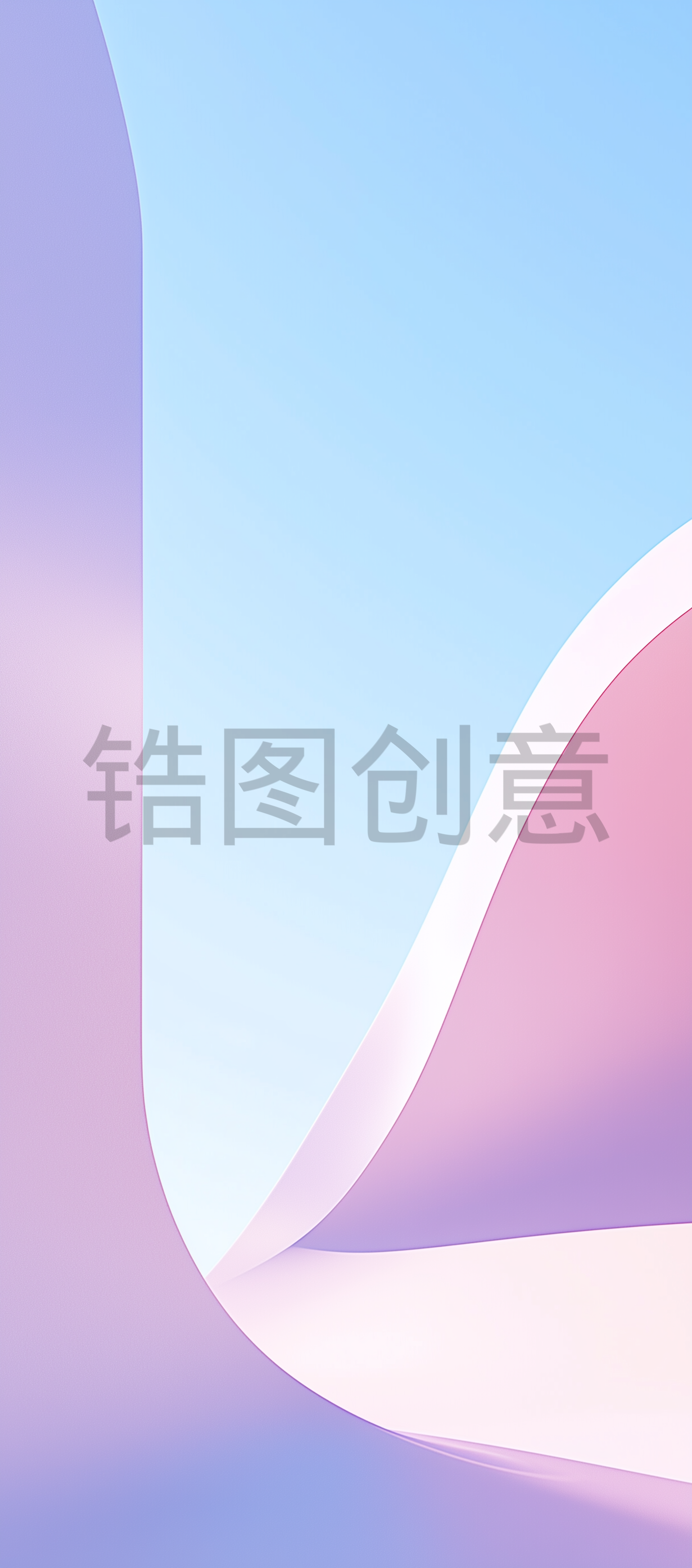 壁纸，简约，带有梯度色曲线背景