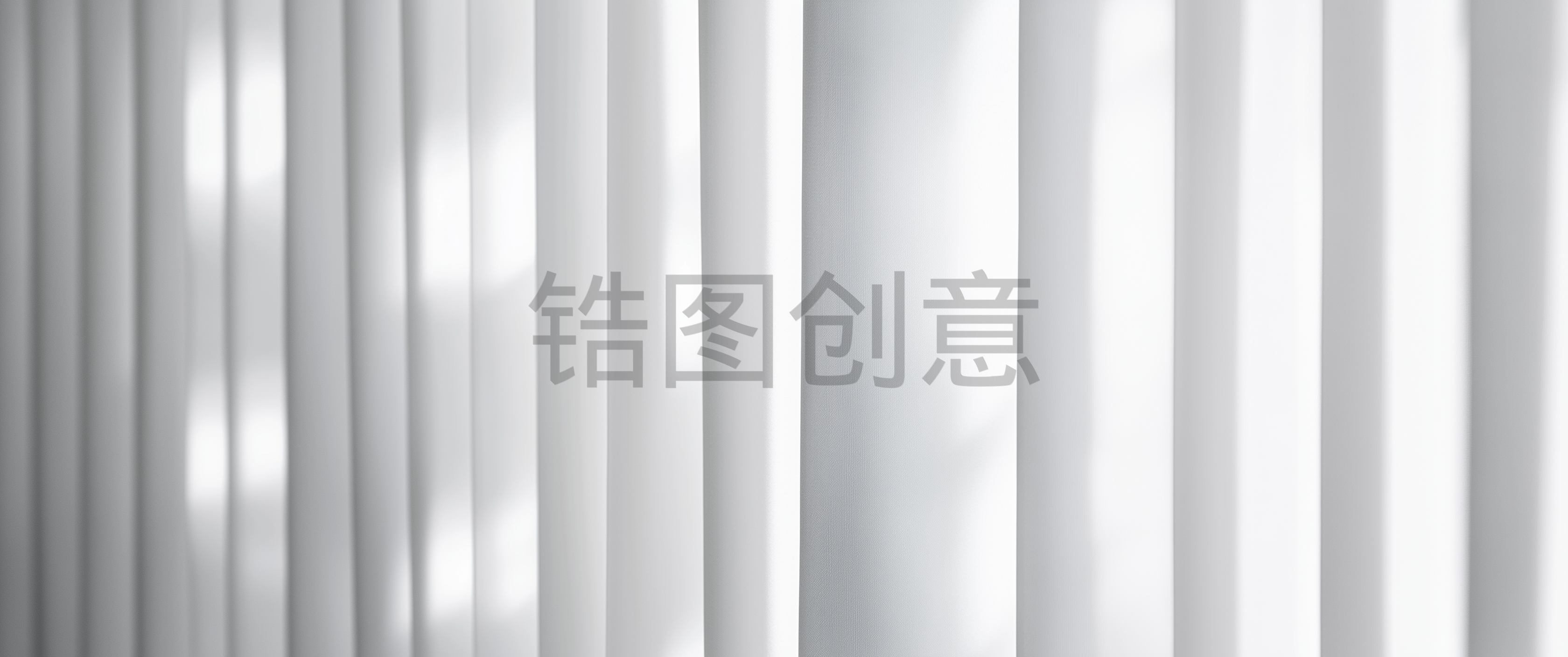 锆图创意-白色织物窗帘质感褶皱背景素材