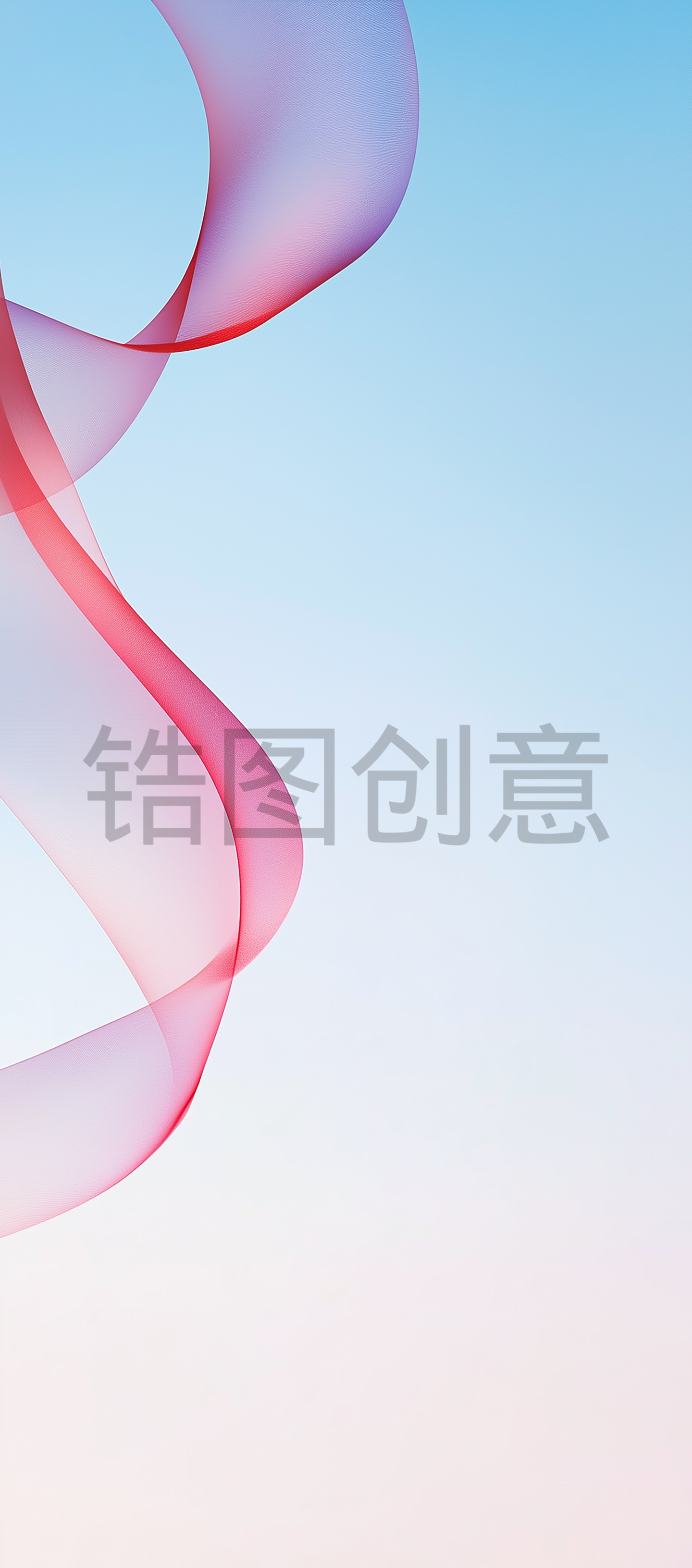 蓝色时尚小清新抽象动感飘带丝带简约背景