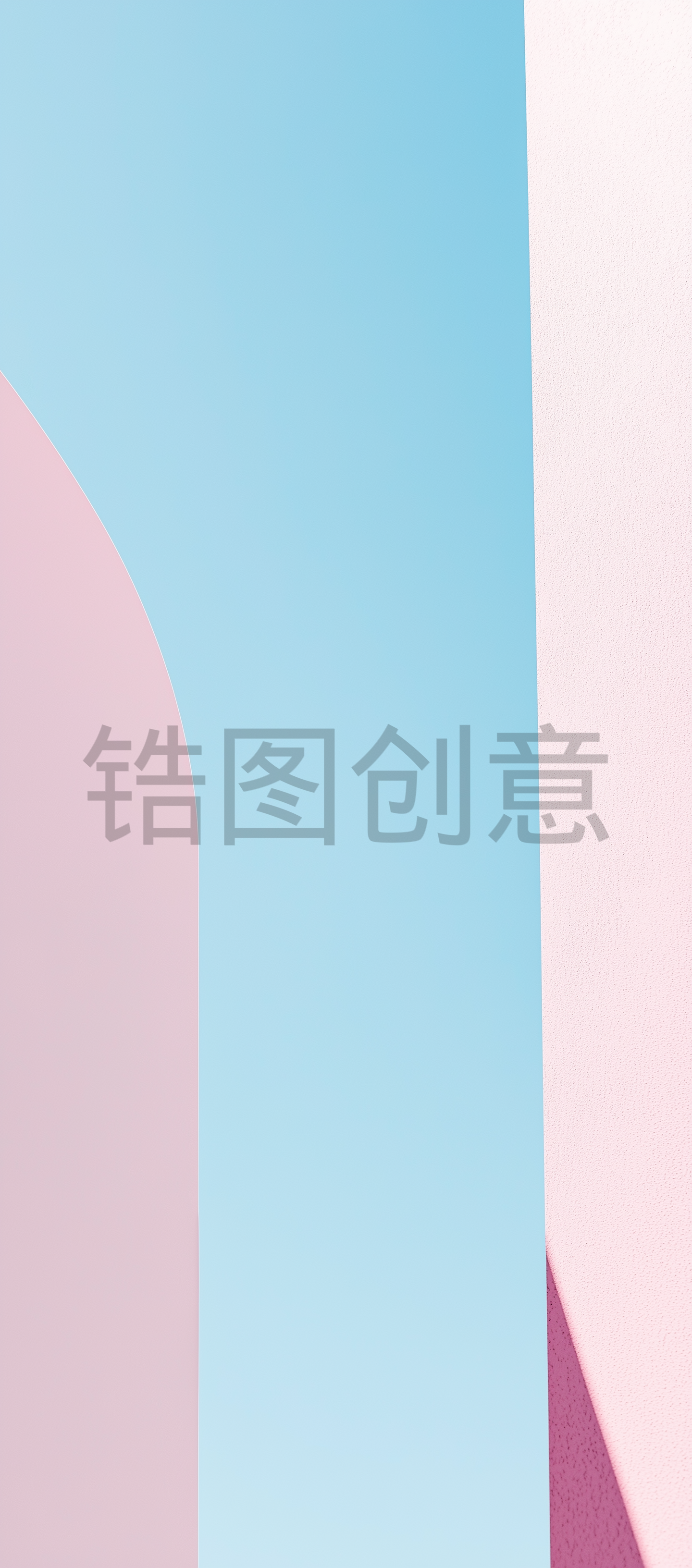 粉色，蓝色，壁纸，简约，现代背景
