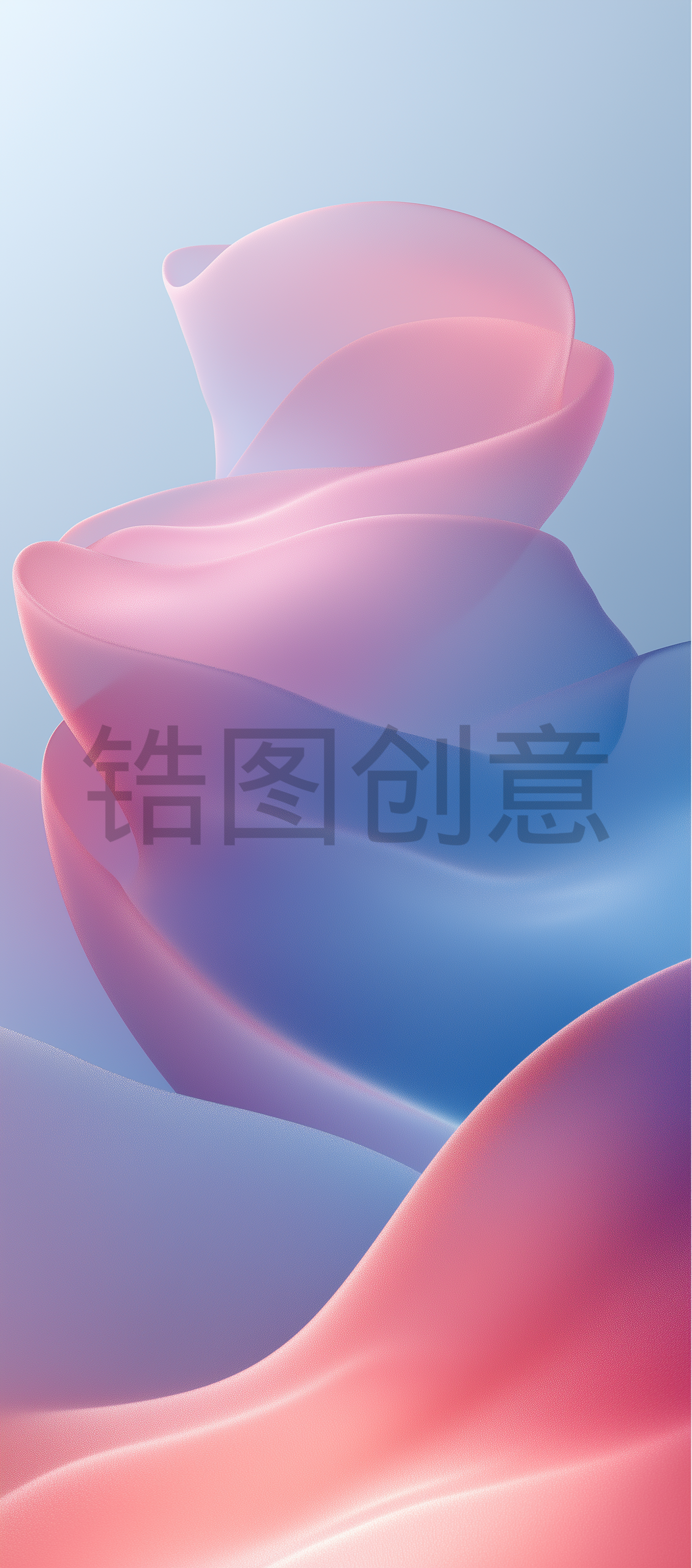 锆图创意-3d彩色渐变背景