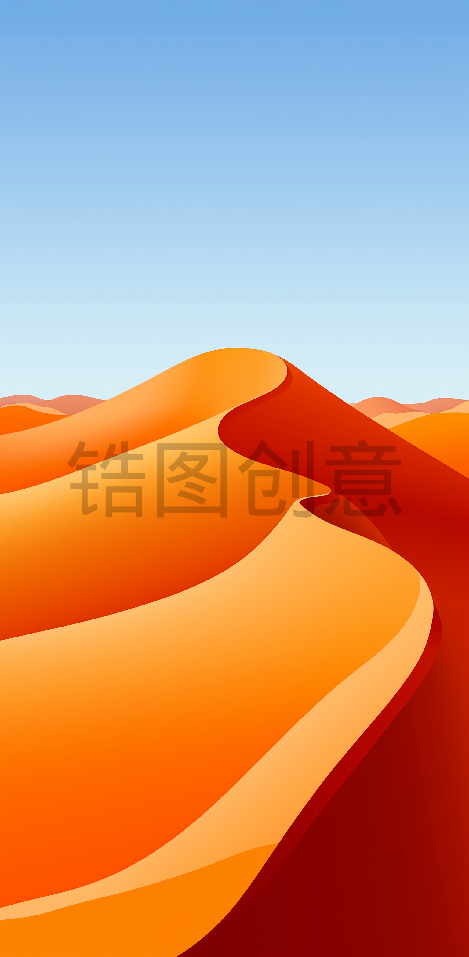 橙色渐变沙丘，简单线条，极简主义，节日氛围，壁纸