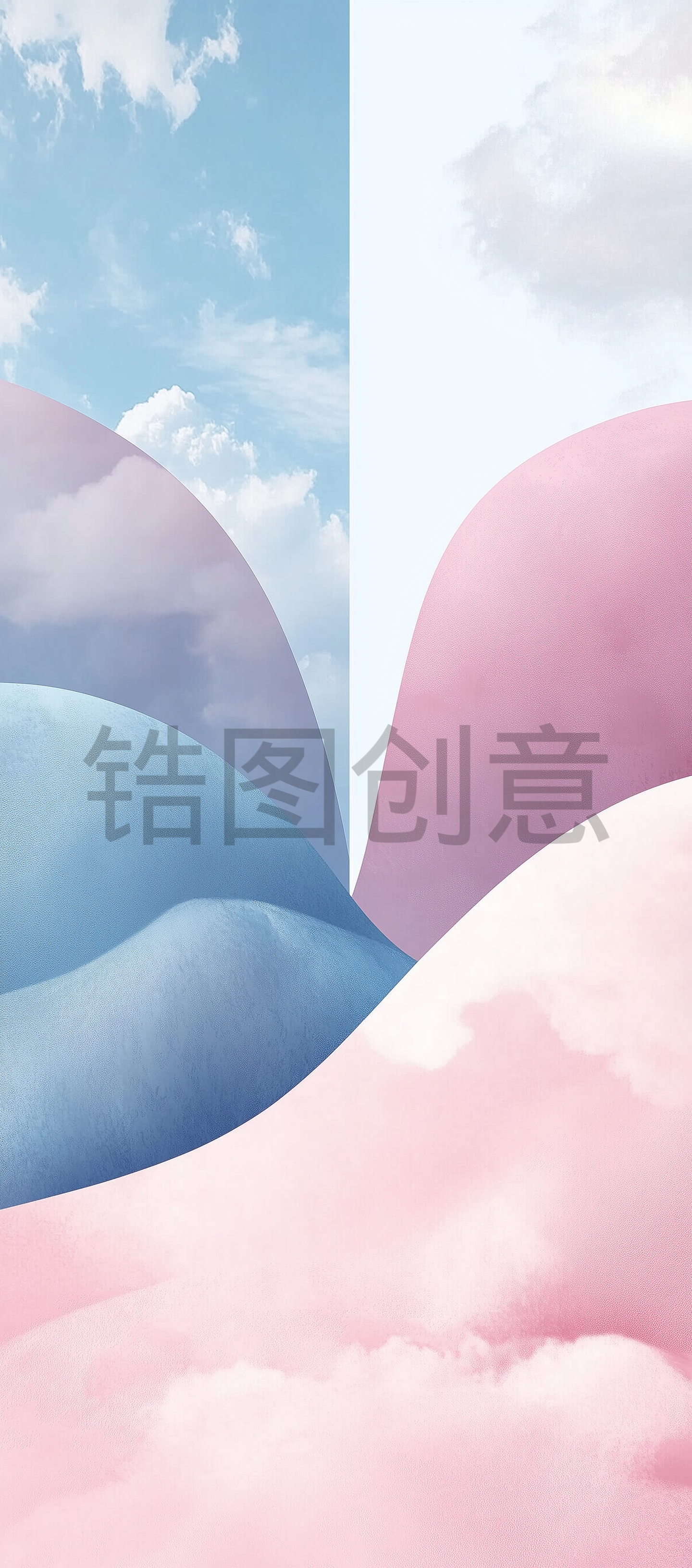 蓝色粉色抽象背景