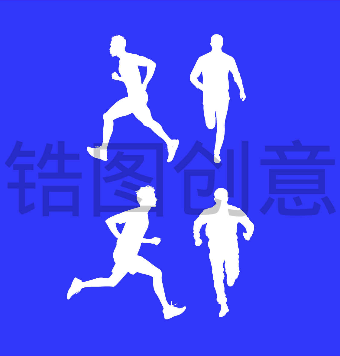 青年节奔跑运动的人物剪影元素