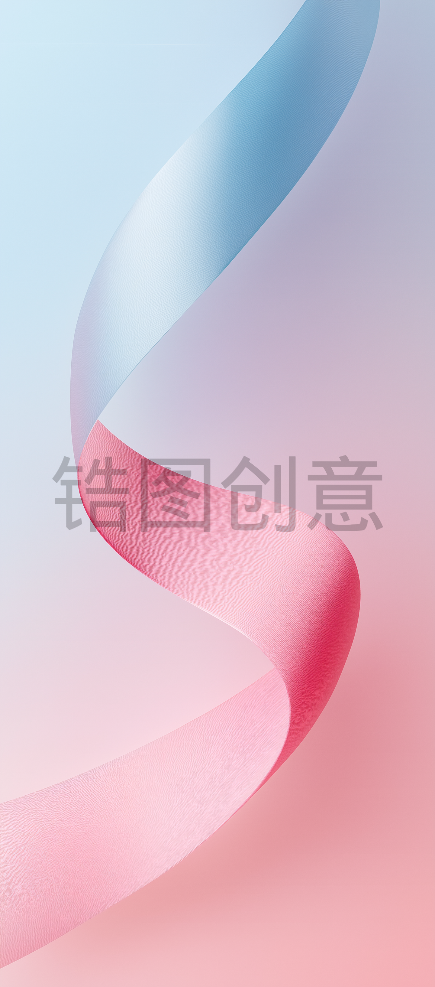 蓝色和粉色背景，曲线，线条，流动，抽象，纹理，流畅感