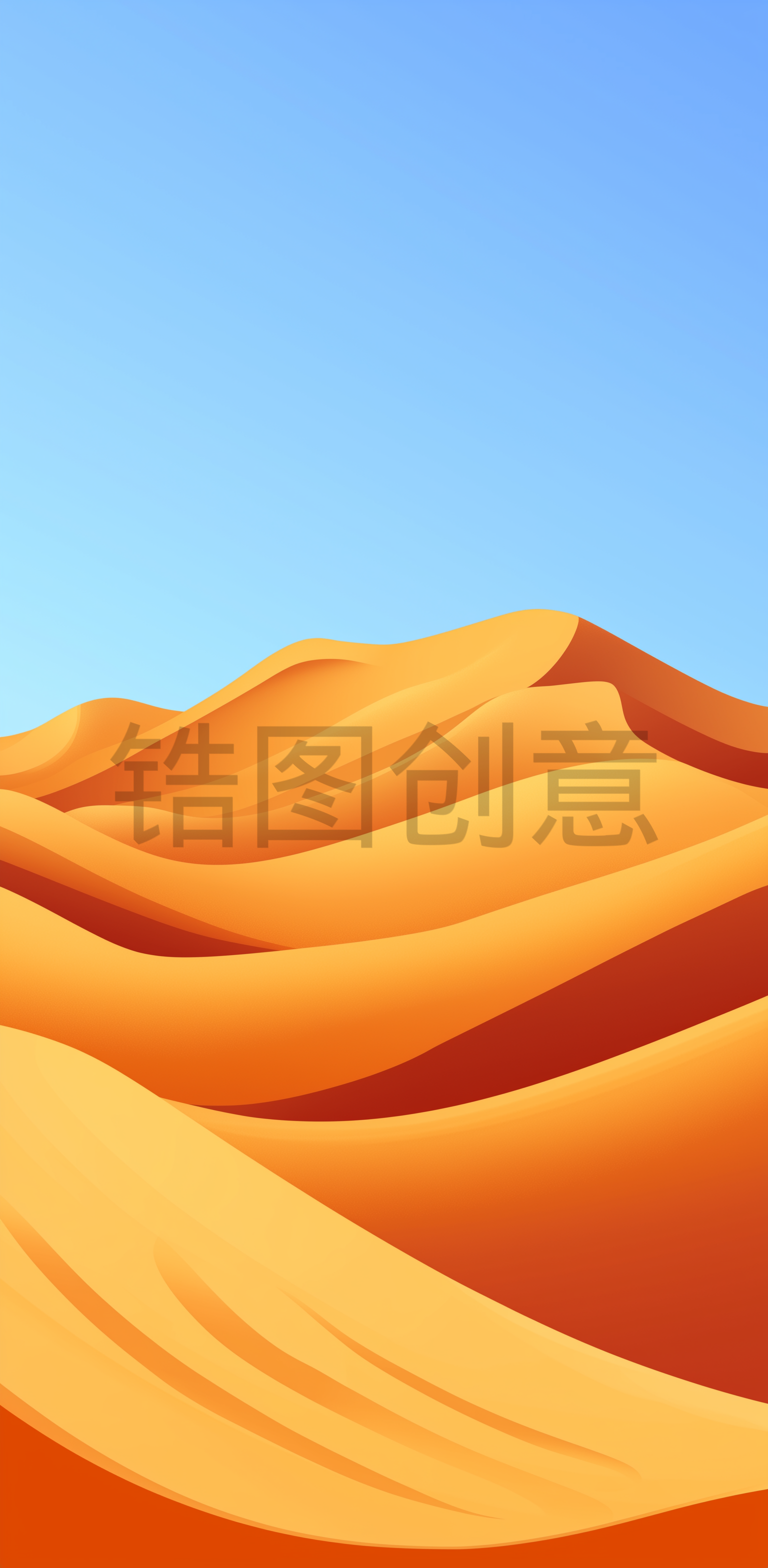 橙色渐变沙丘，简单线条，极简主义，节日氛围，壁纸