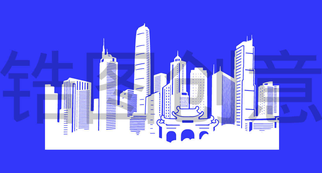中国城市建筑剪影元素
