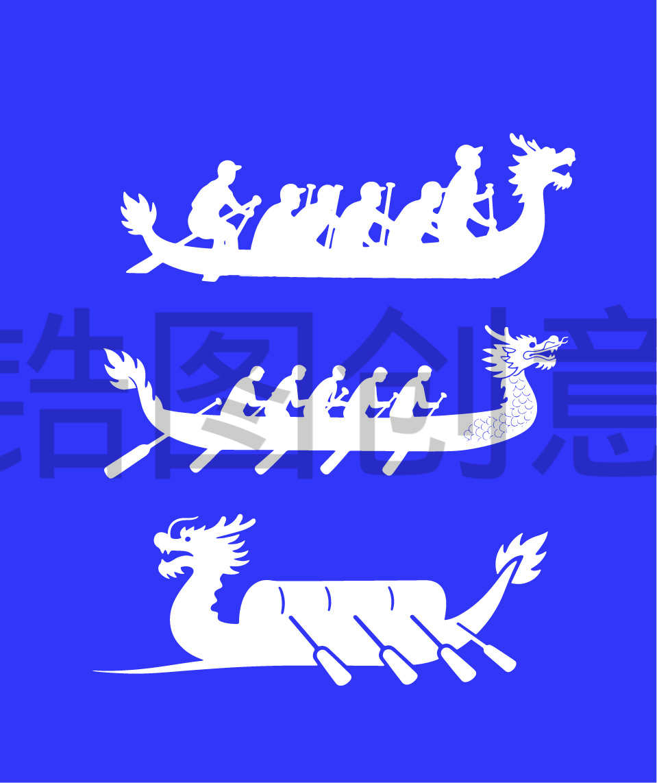 端午节赛龙舟人物剪影