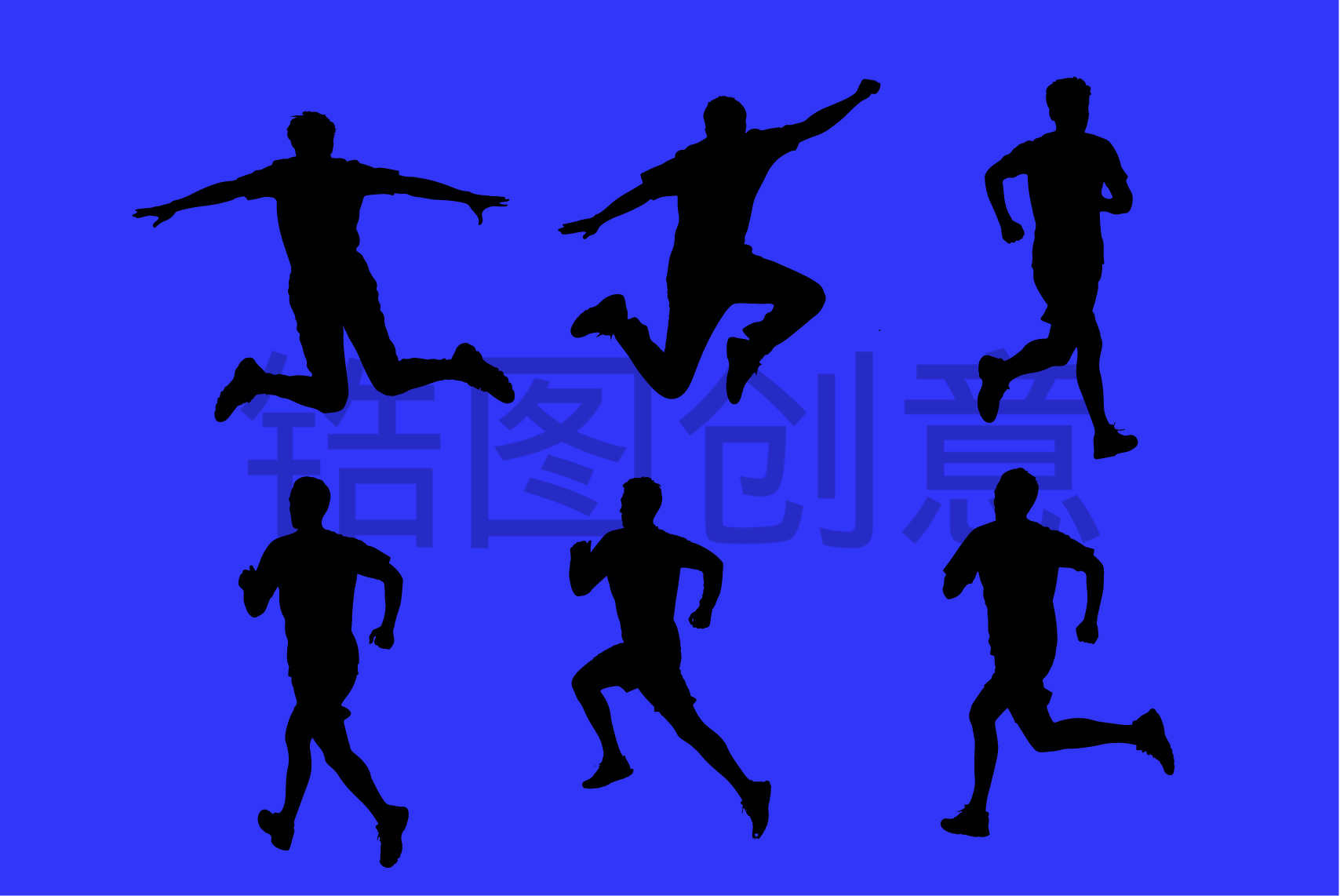 青年节运动奔跑跳跃奔跑人物剪影