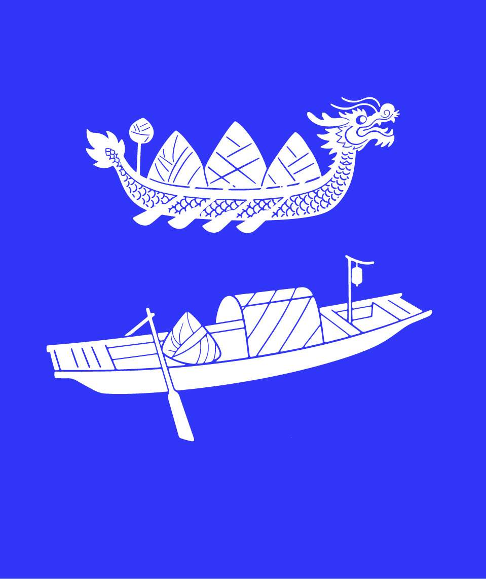 端午节龙舟船剪影