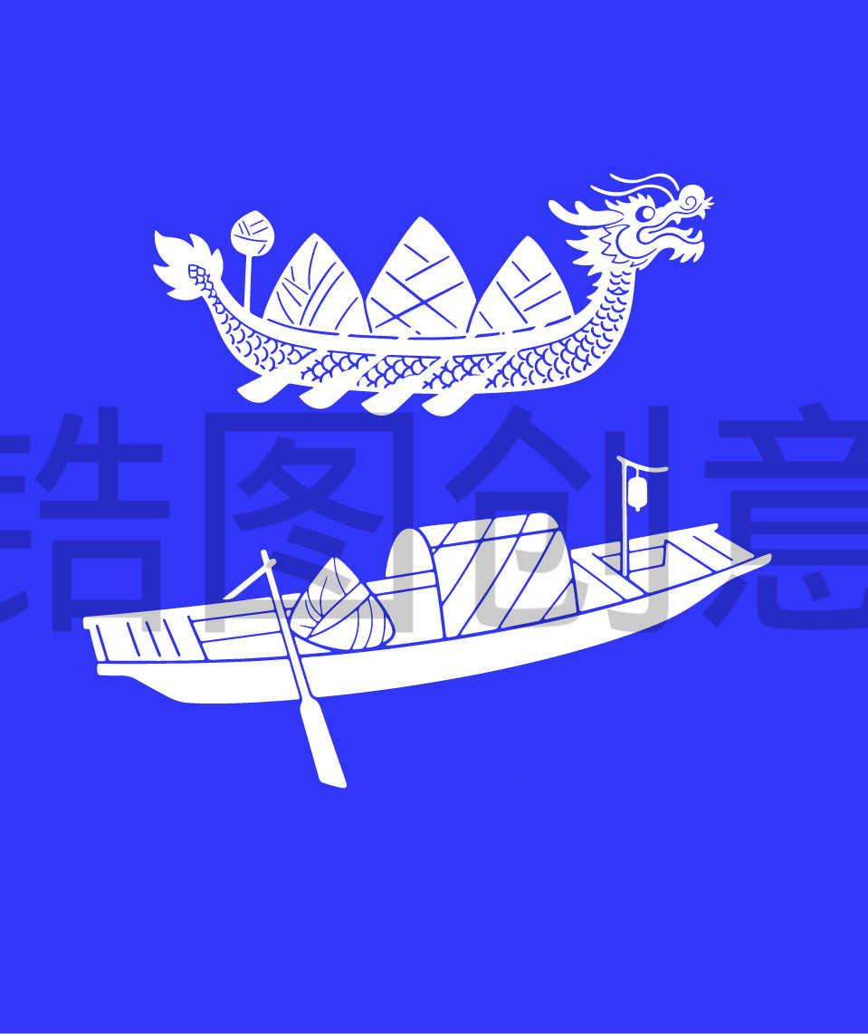 端午节龙舟船剪影