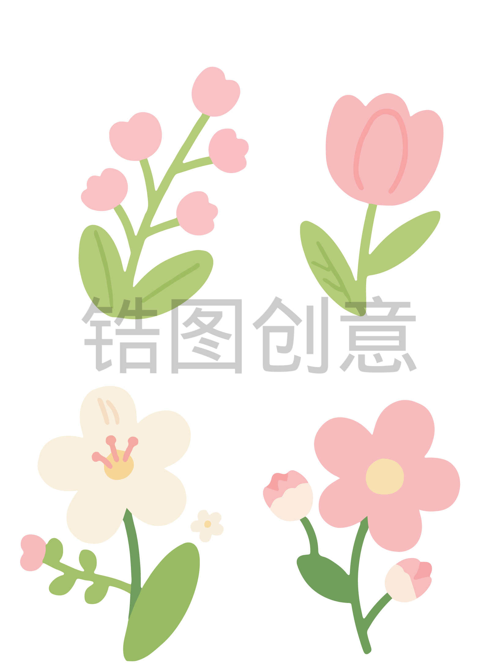 插画系列-卡通简单植物花草元素