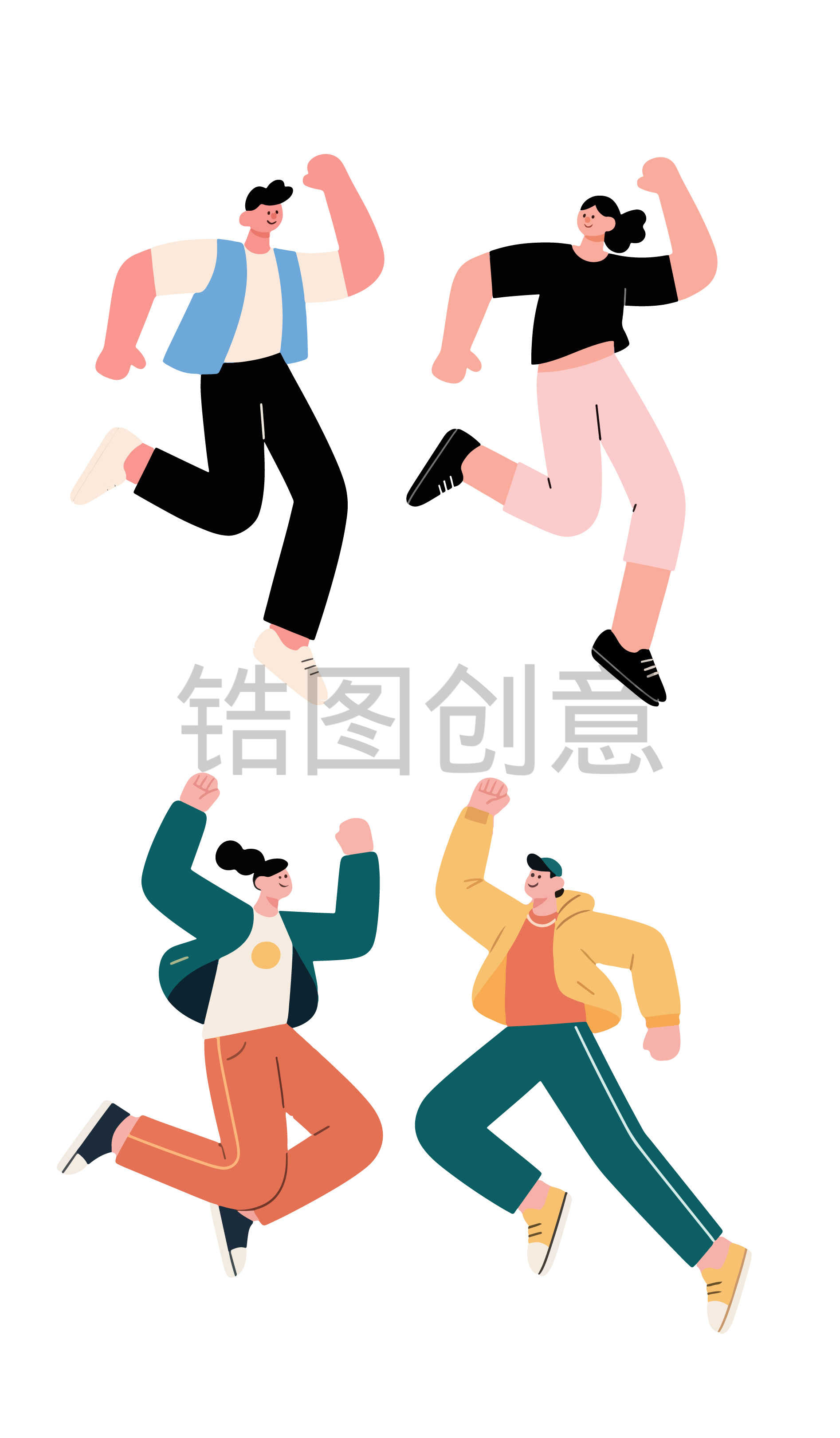 卡通系列-扁平插画潮流年轻活力人物贴纸元素