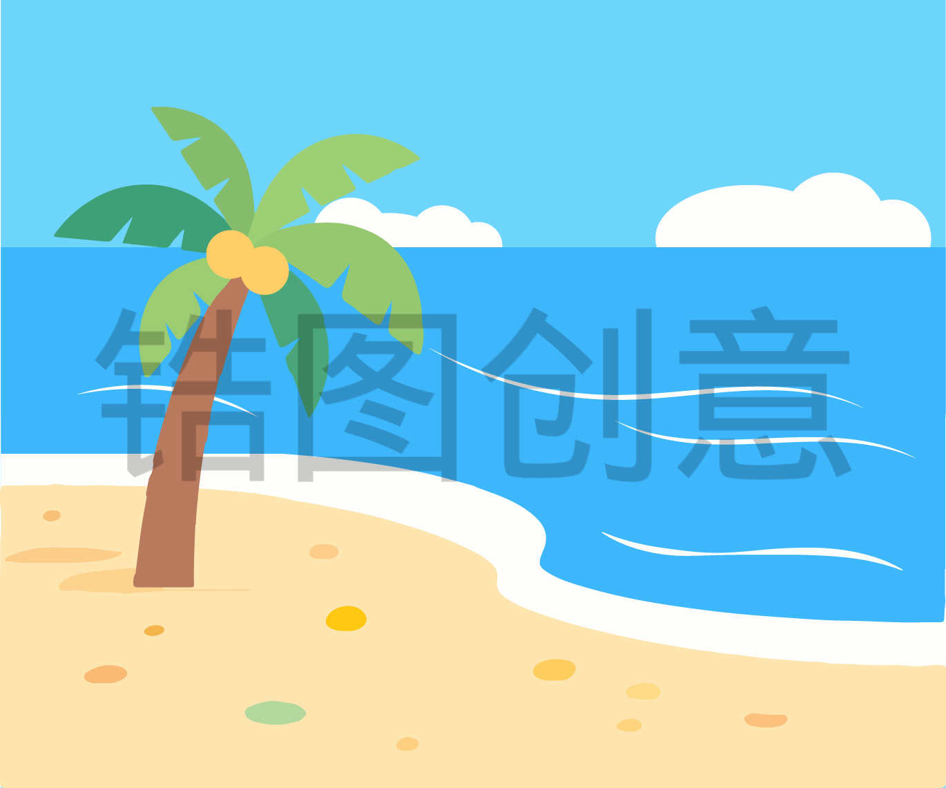 夏天海边椰树大海简约扁平插画