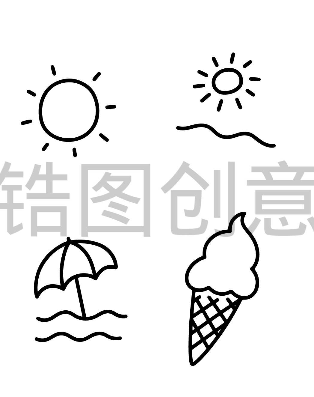 锆图创意-夏天夏日简单简笔画卡通小元素