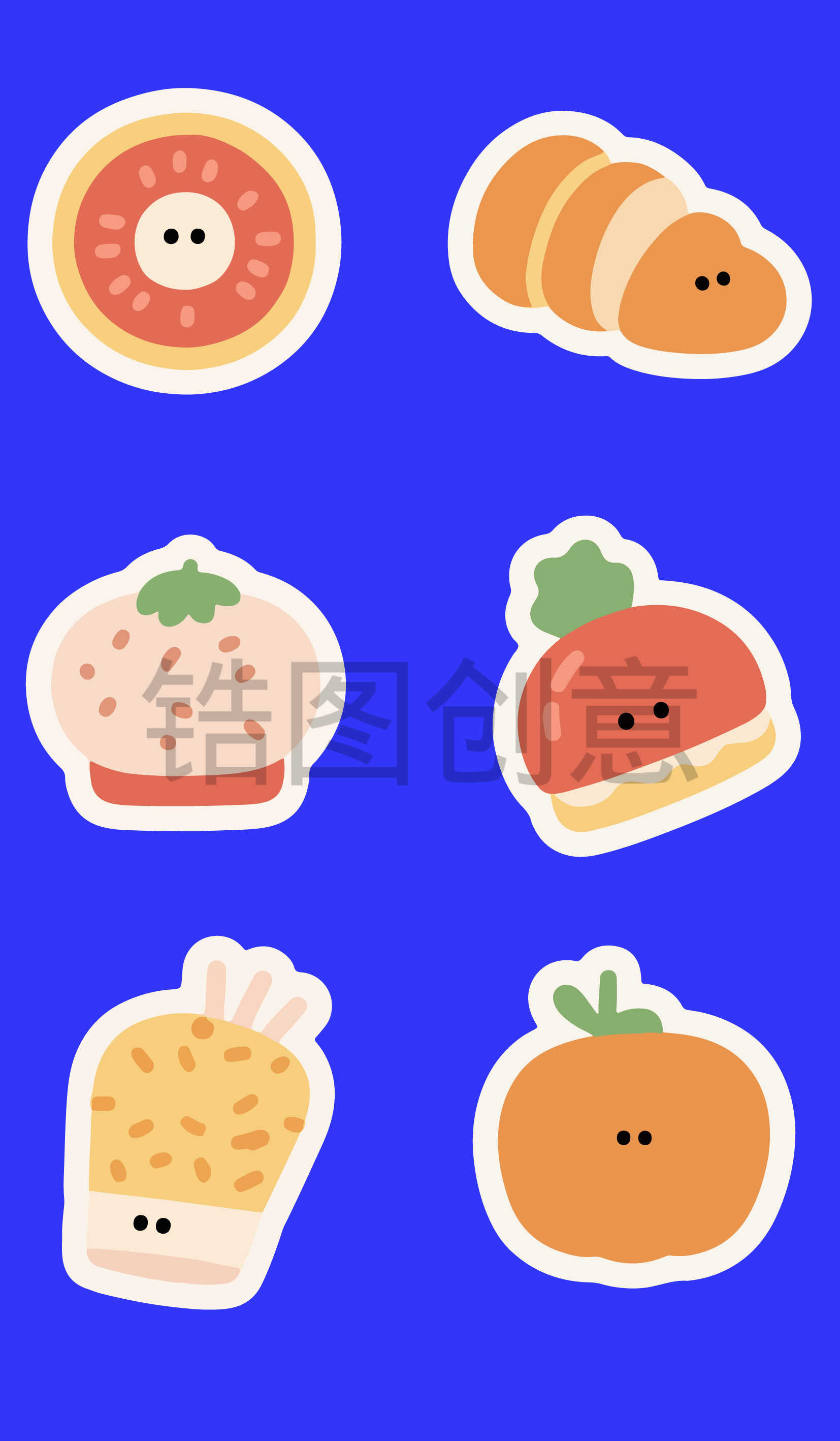锆图创意-简单可爱食物简笔贴片元素