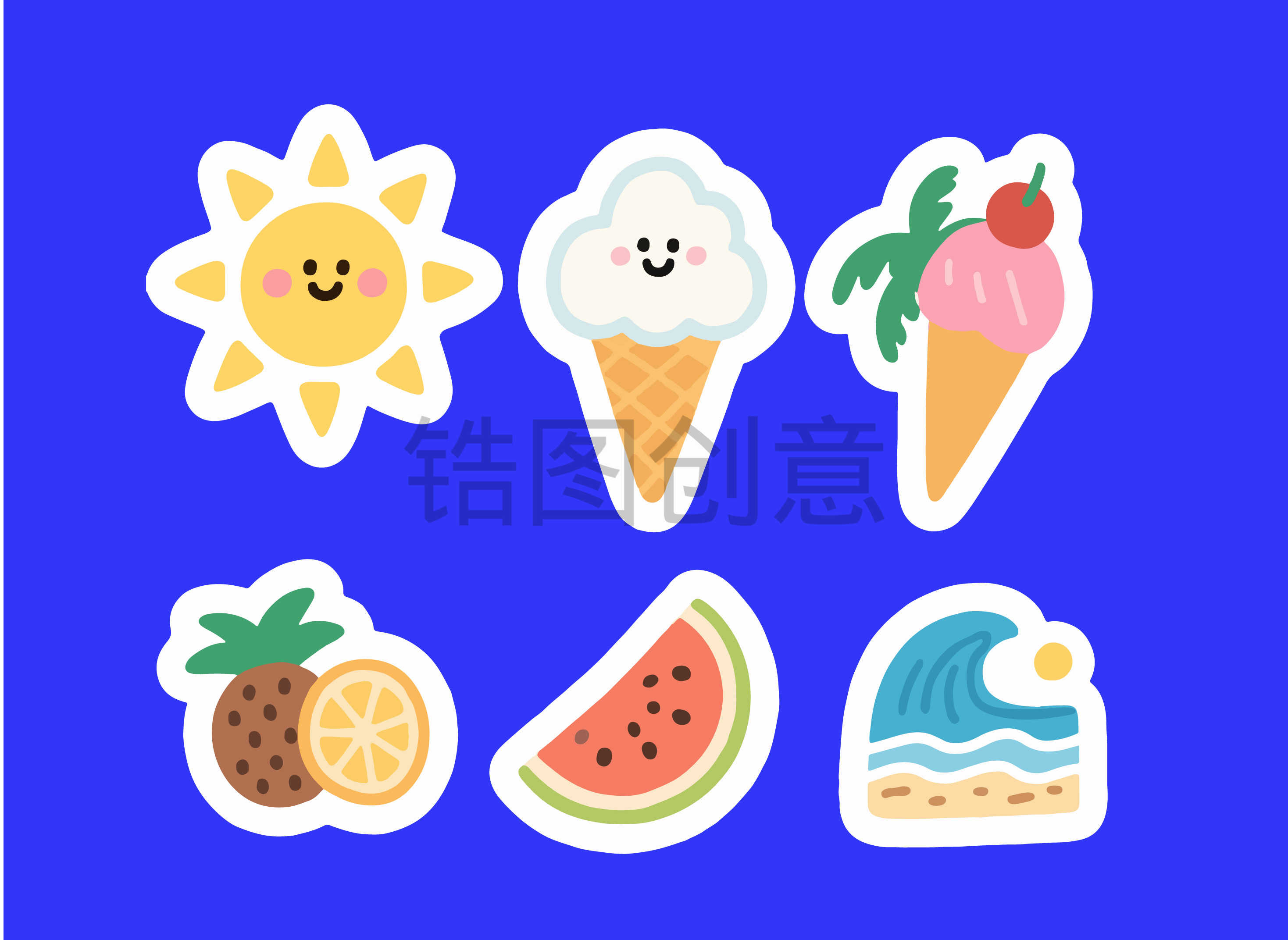 锆图创意-夏天夏日简单可爱食物简笔贴片元素