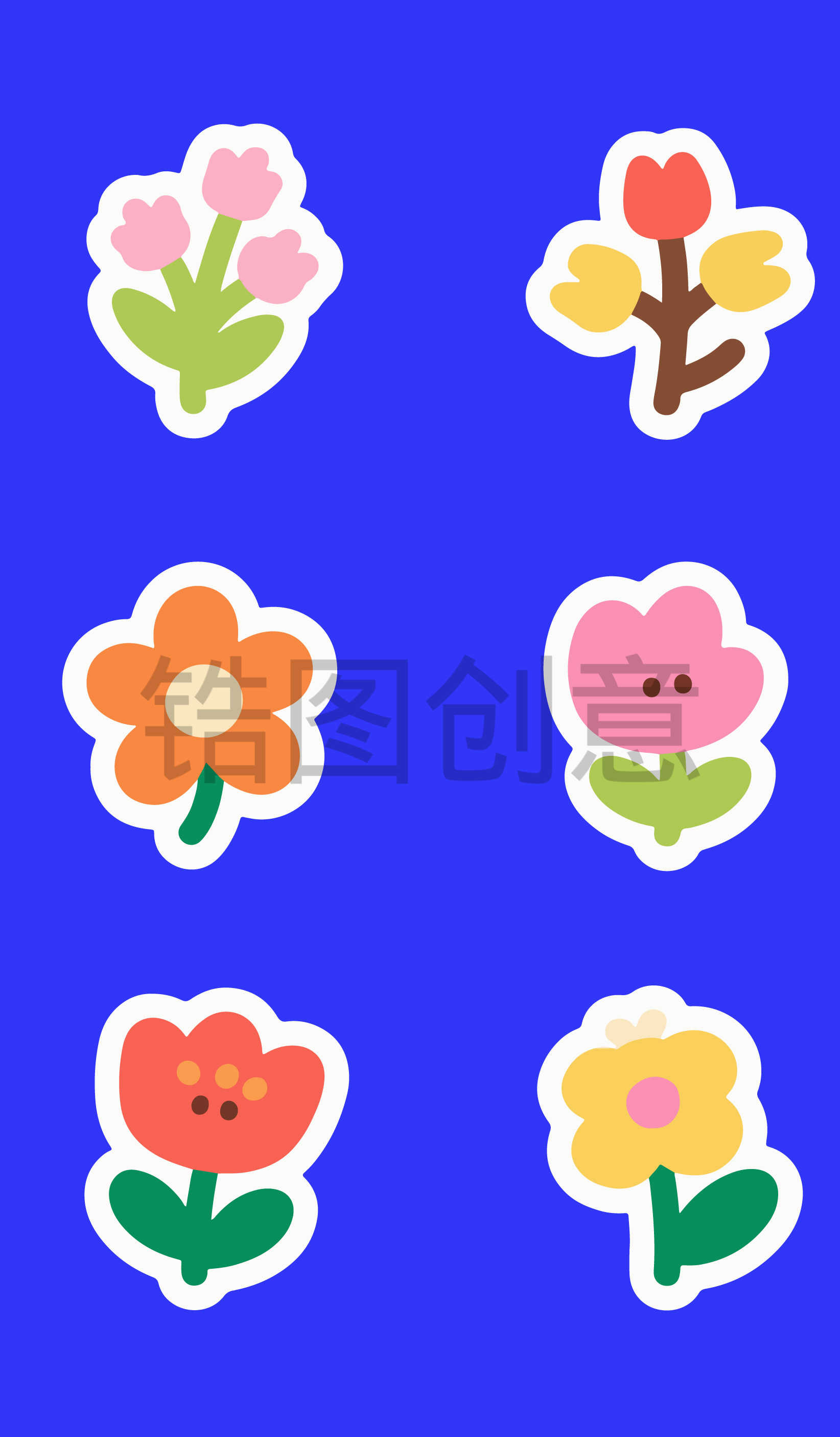 锆图创意-春天春日简单可爱简笔植物花贴片元素