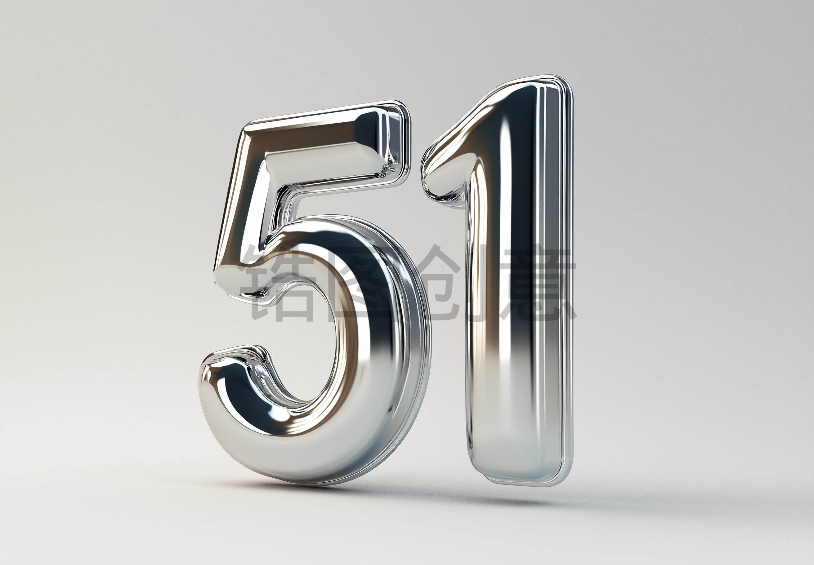 锆图创意-劳动节3d立体数字银色质感51元素