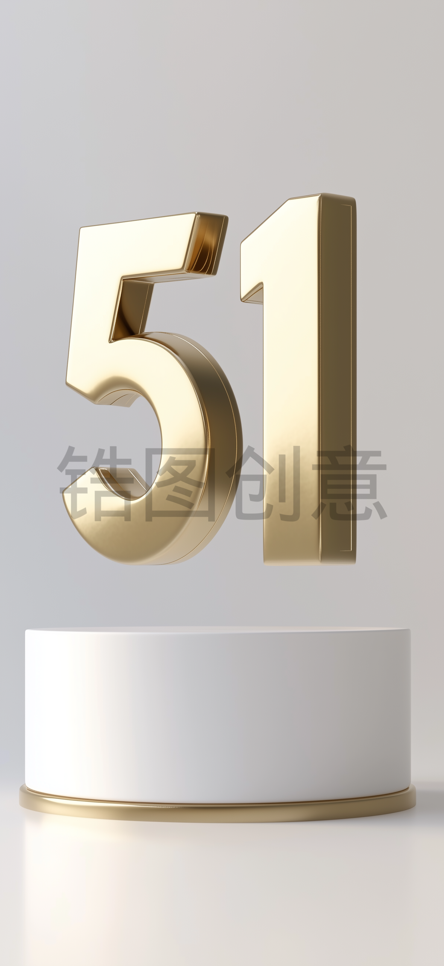 锆图创意-劳动节3d立体数字银色质感51元素