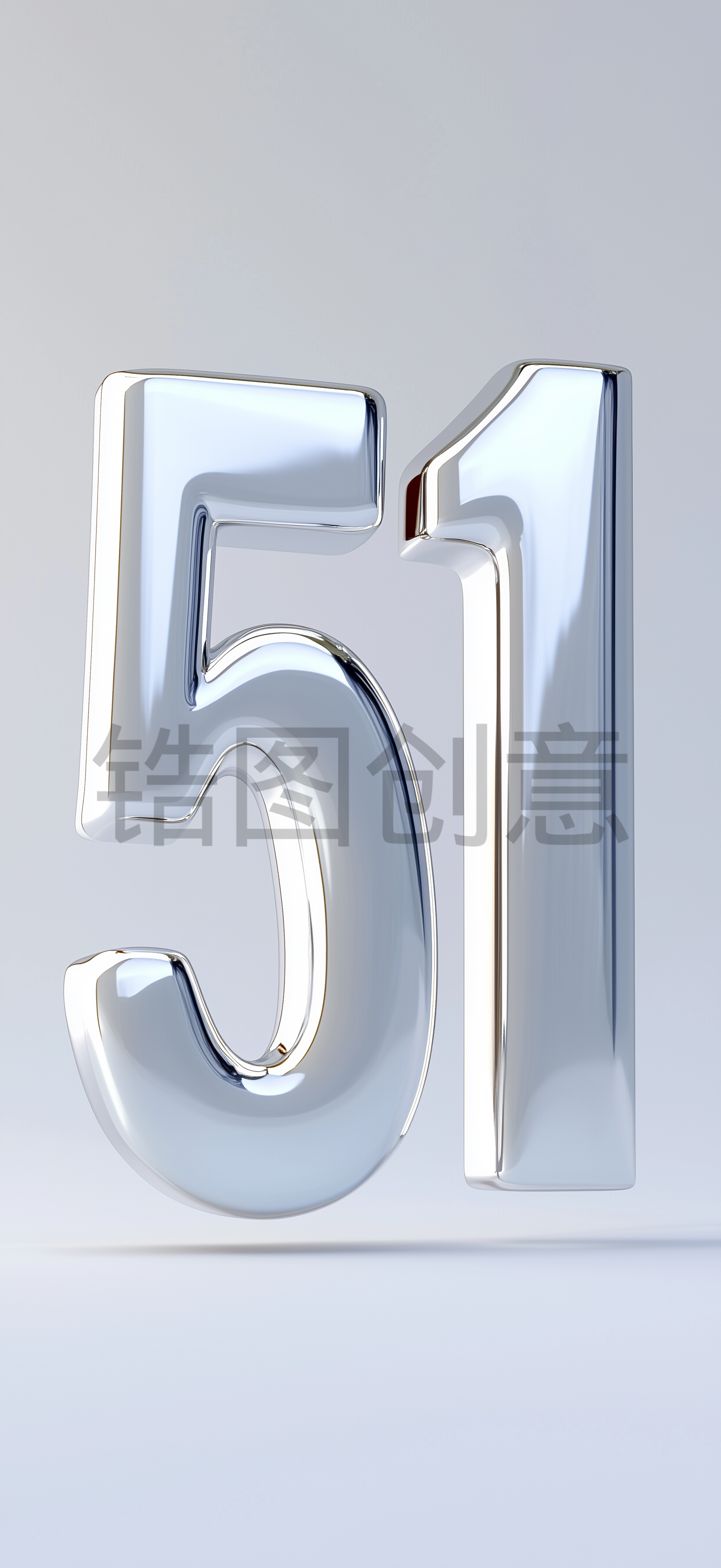 锆图创意-劳动节3d立体数字银色质感51元素