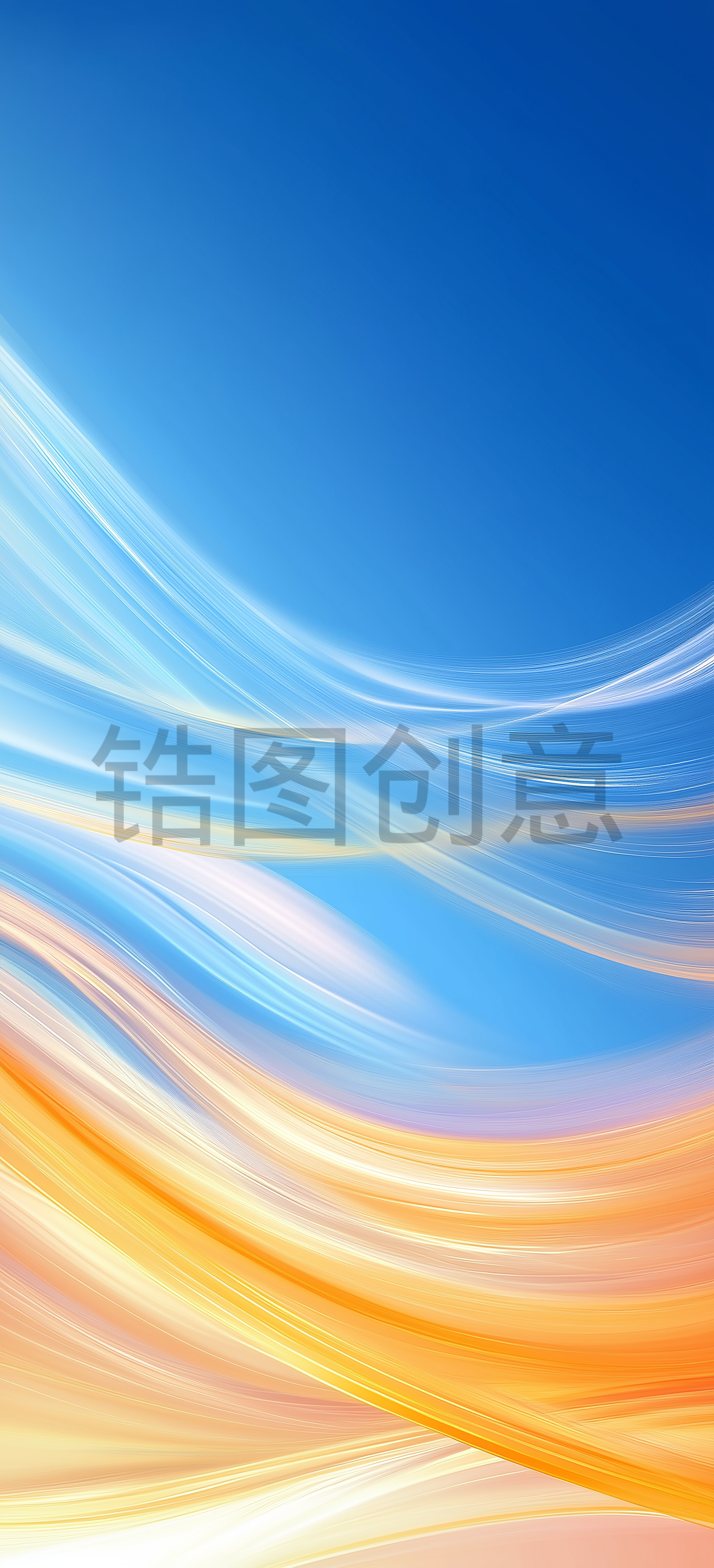 蓝色，橙色，绘画笔触，手机壁纸背景，抽象，速度线条，多彩，幻想
