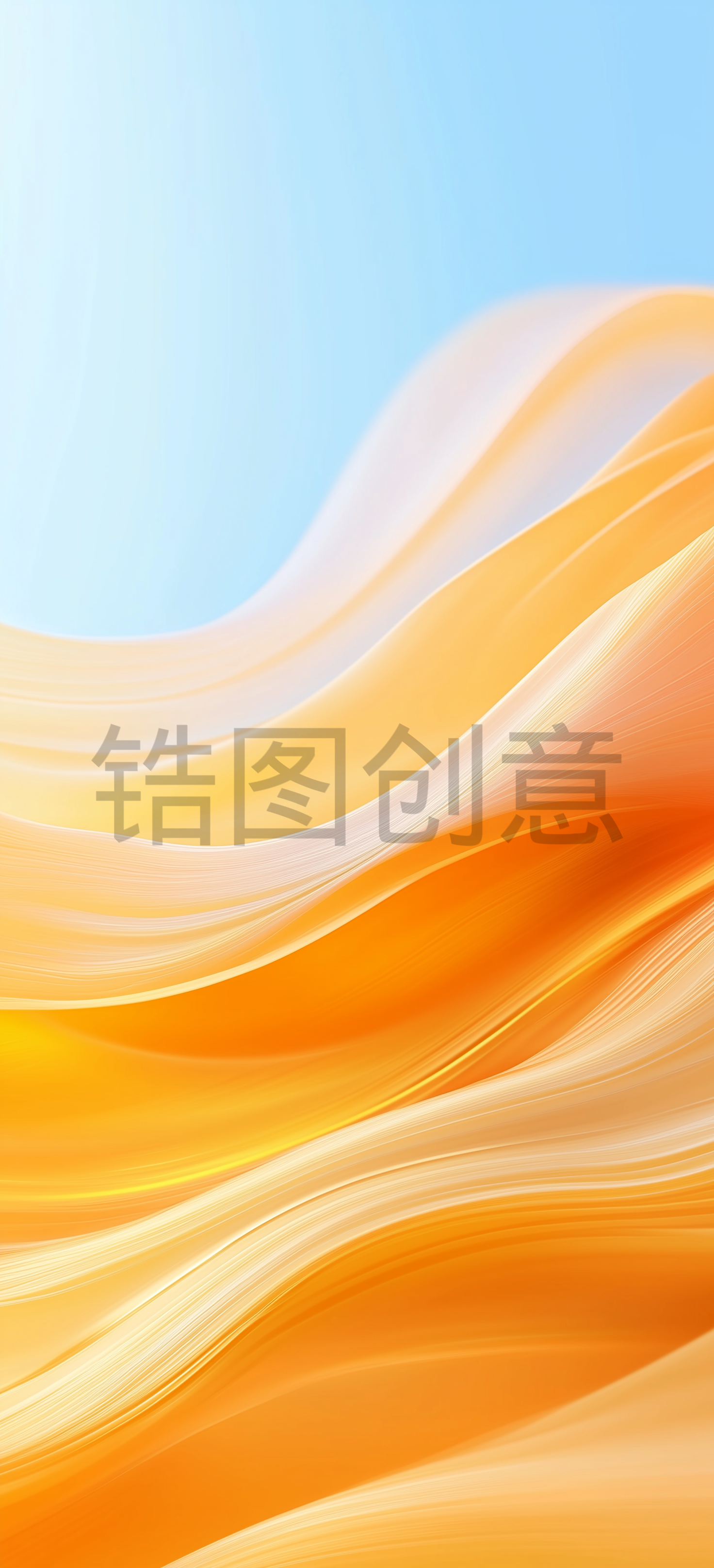 蓝色，橙色，绘画笔触，手机壁纸背景，抽象，速度线条，多彩，幻想