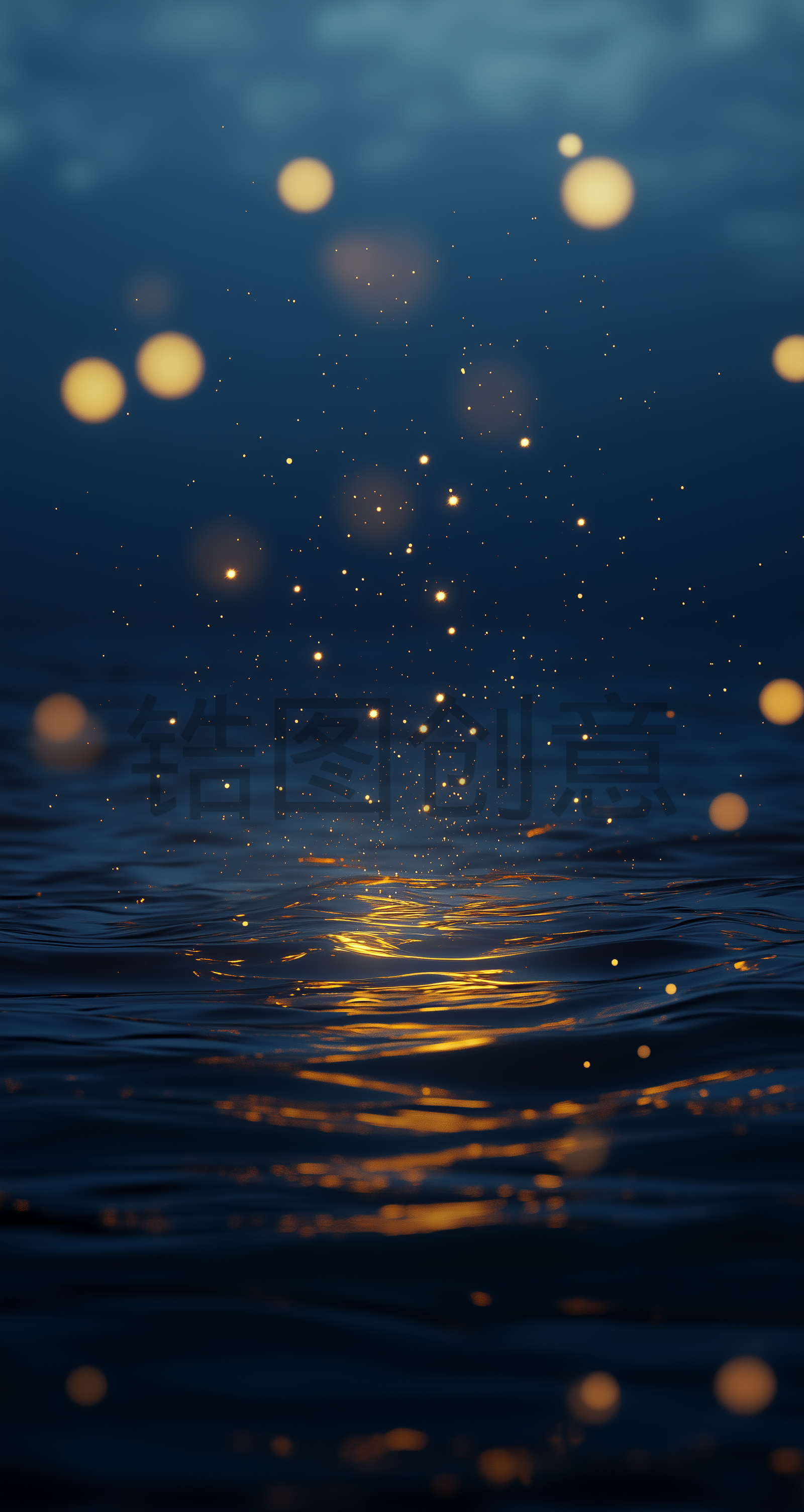 深蓝色抽象背景，黑暗的夜晚海洋，水面，散景效果，闪闪发光的粒子，发光的光点，奇幻，魔幻氛围，美丽，电影感，大气壁纸，模糊，景深