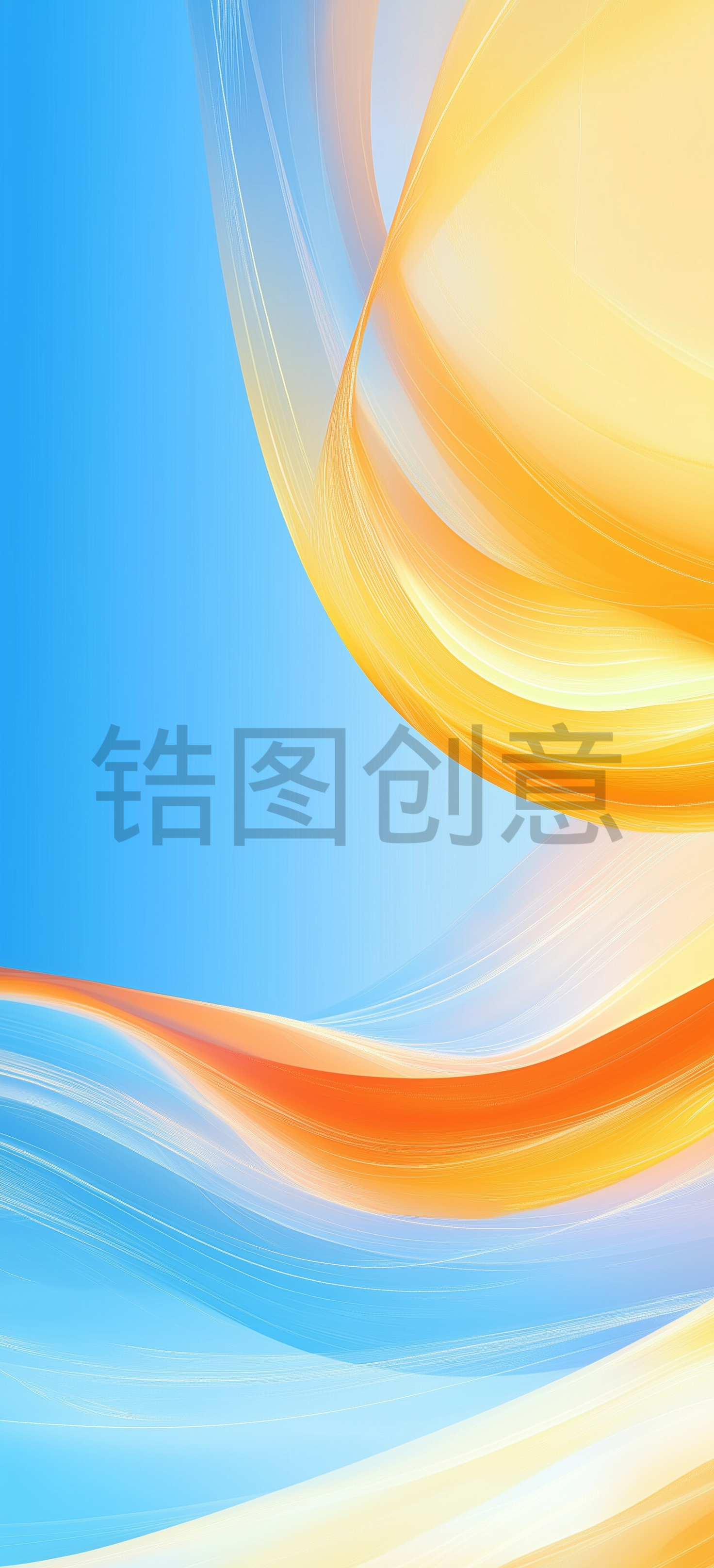 蓝色，橙色，绘画笔触，手机壁纸背景，抽象，速度线条，多彩，幻想