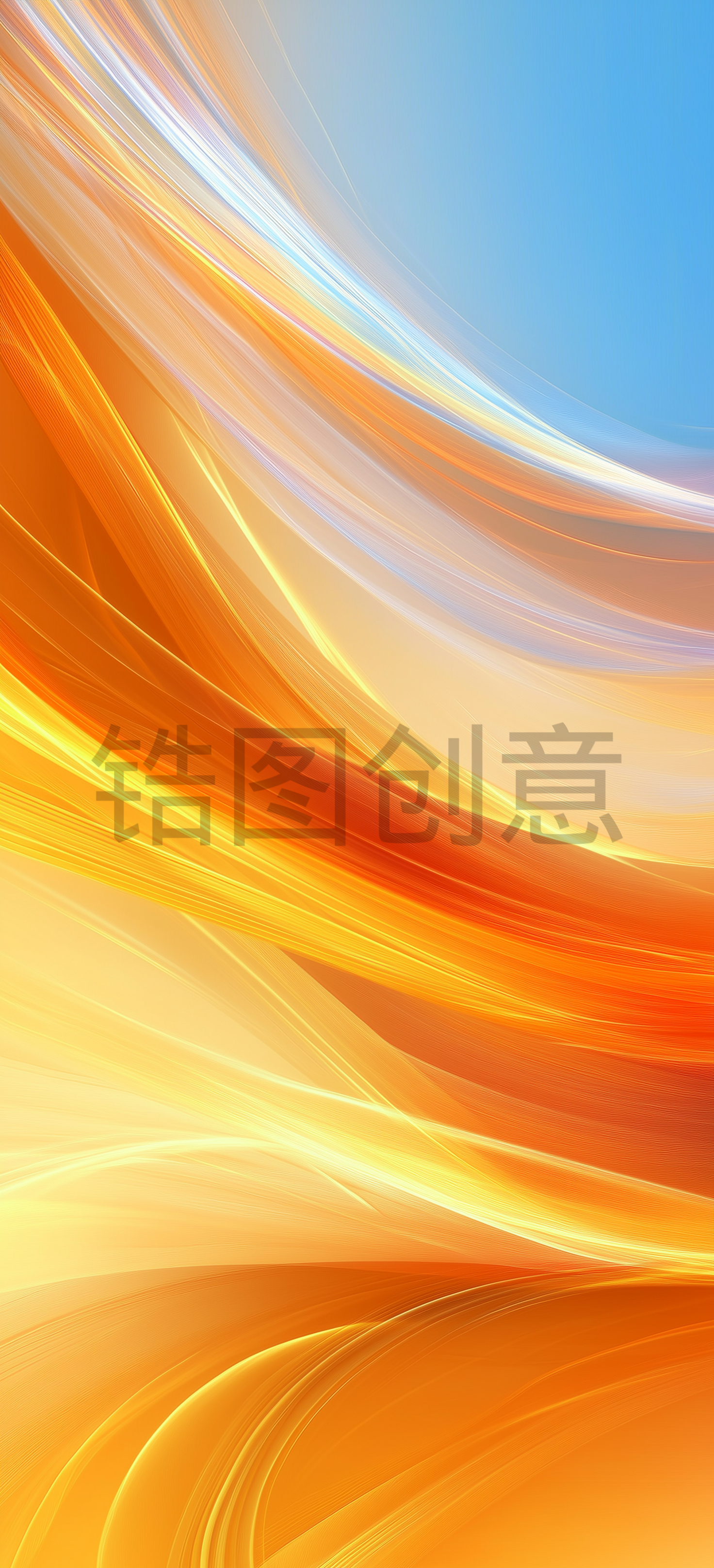 蓝色，橙色，绘画笔触，手机壁纸背景，抽象，速度线条，多彩，幻想