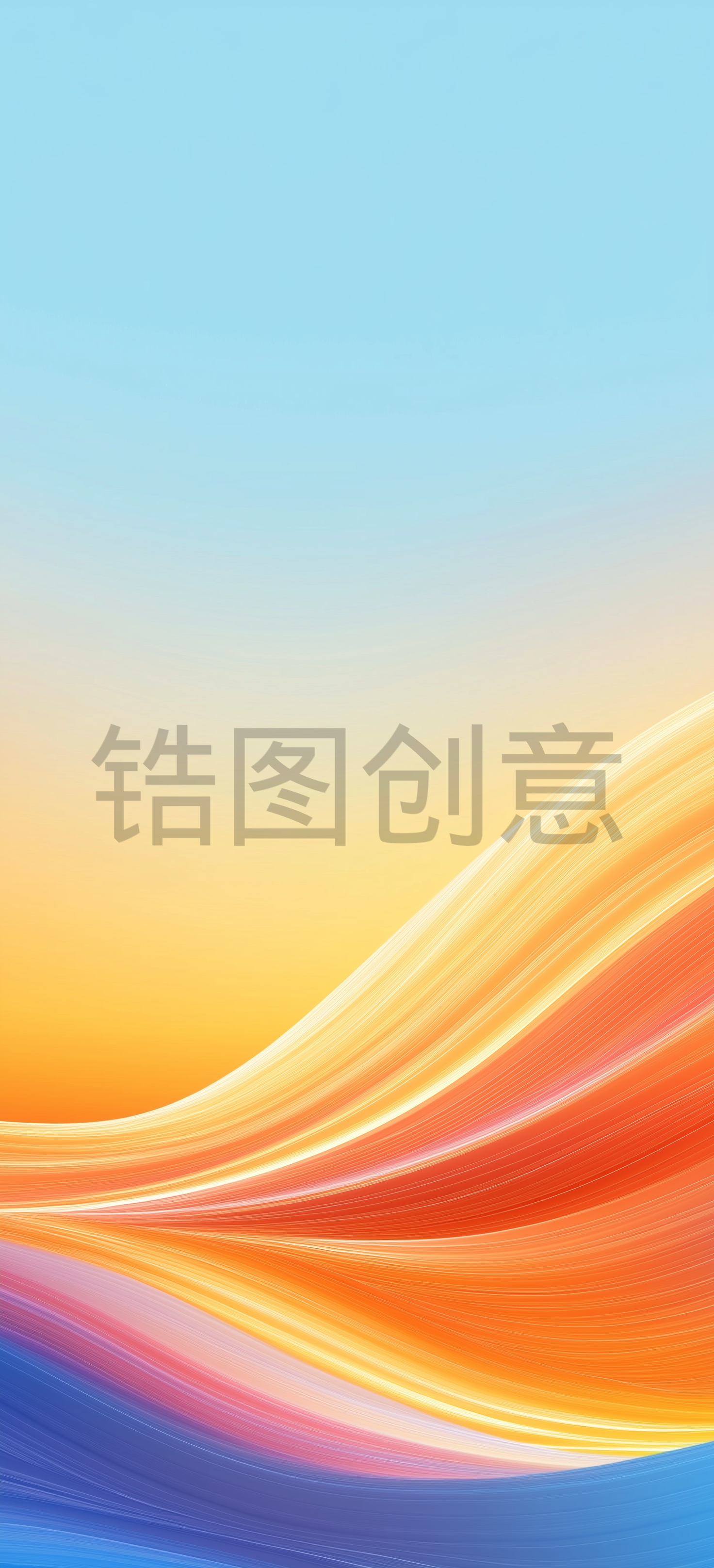 蓝色，橙色，绘画笔触，手机壁纸背景，抽象，速度线条，多彩，幻想