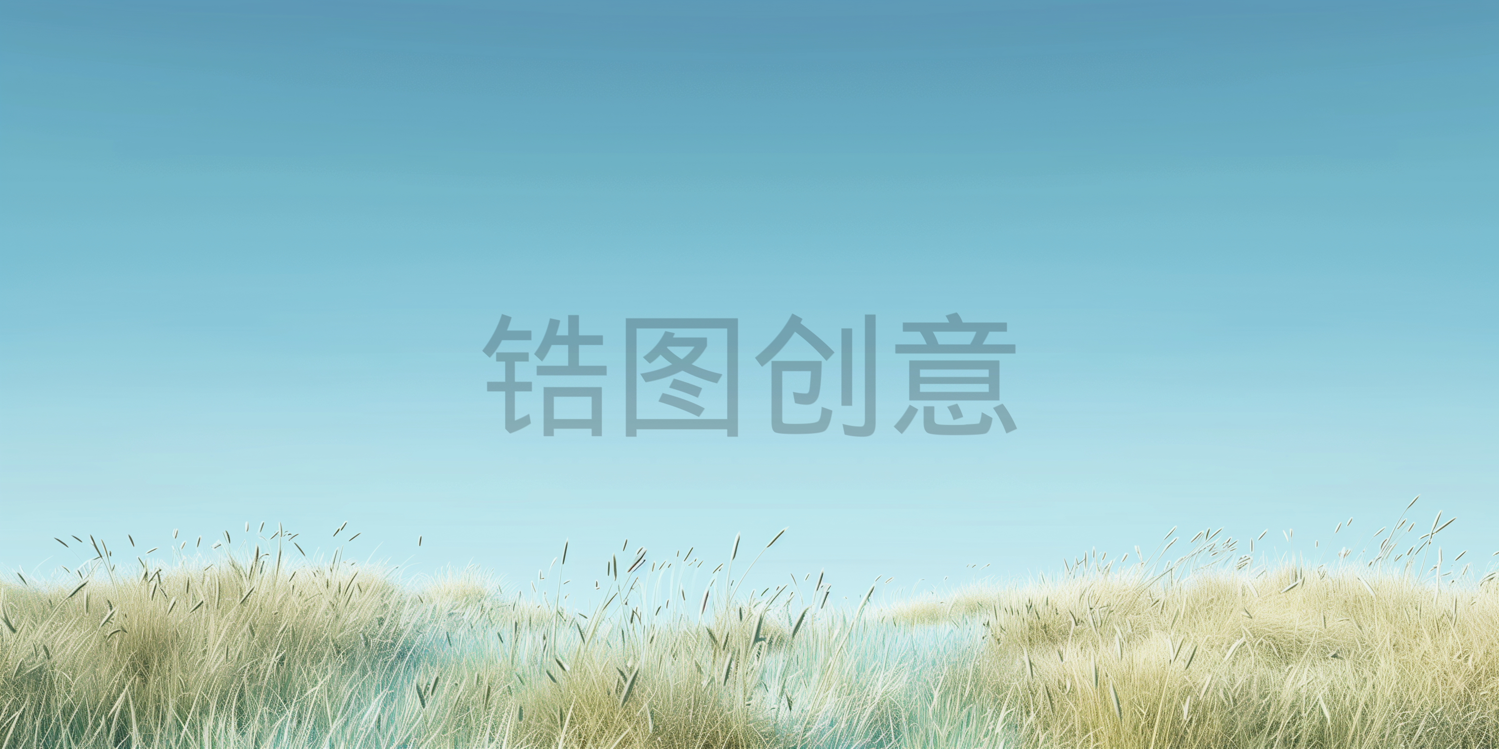 锆图创意-风光系列肌理草地天空背景