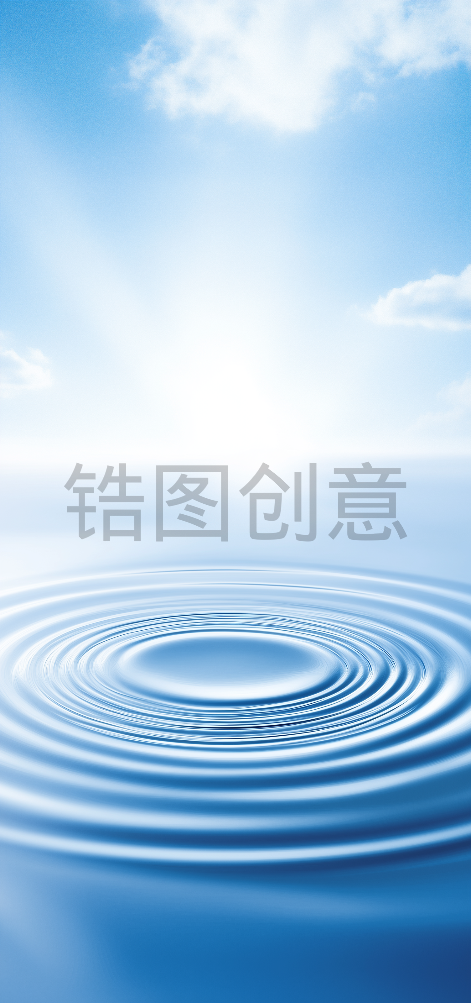 蓝色水波波纹电商场景产品背景