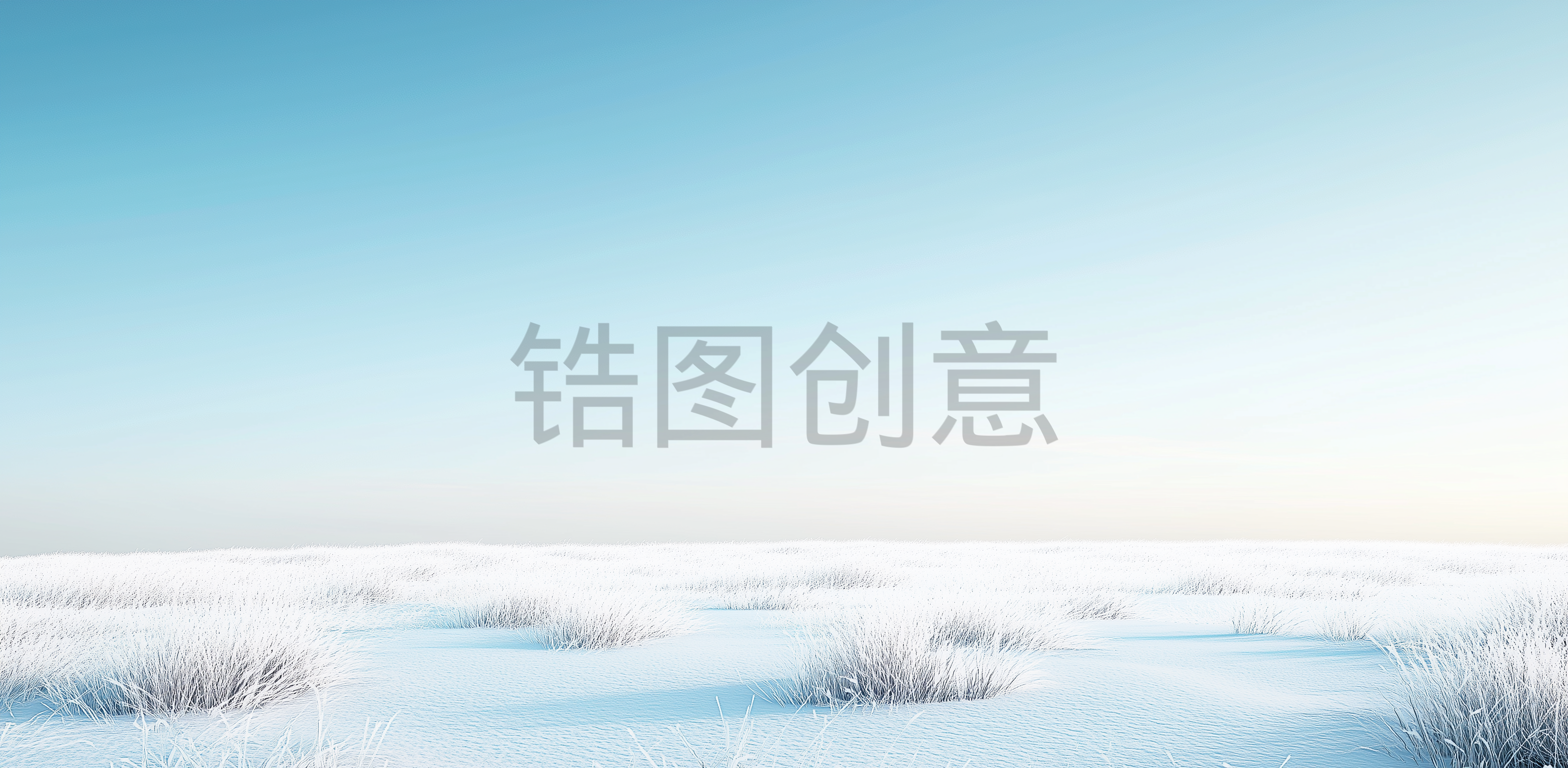锆图创意-冬日冬天辽阔风光系列肌理草地天空背景