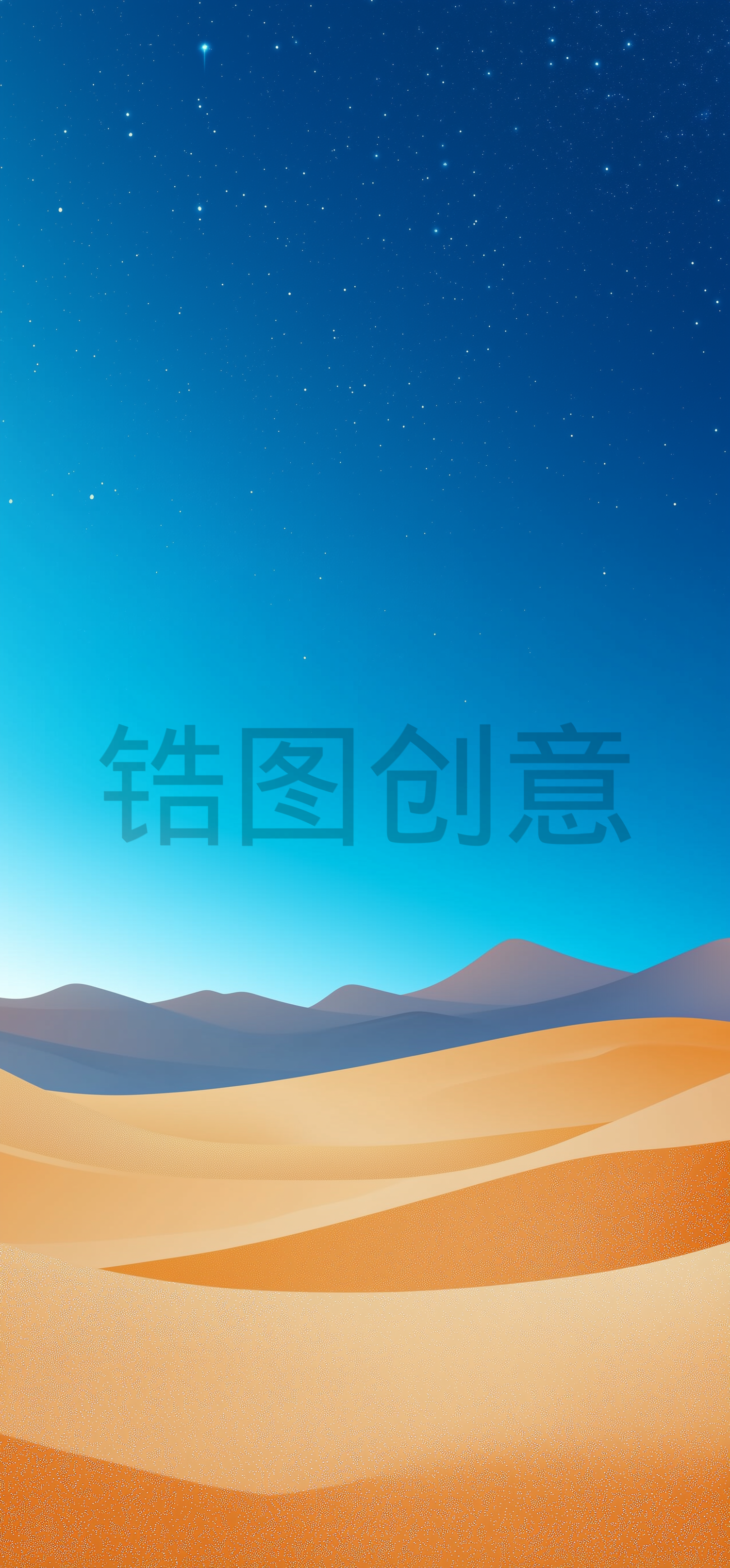 抽象背景，蓝色和橙色，蓝天，山丘，美丽风景，彩色背景，美丽景色，模糊线条，光波，平滑曲线，简单，简单线条，极简主义