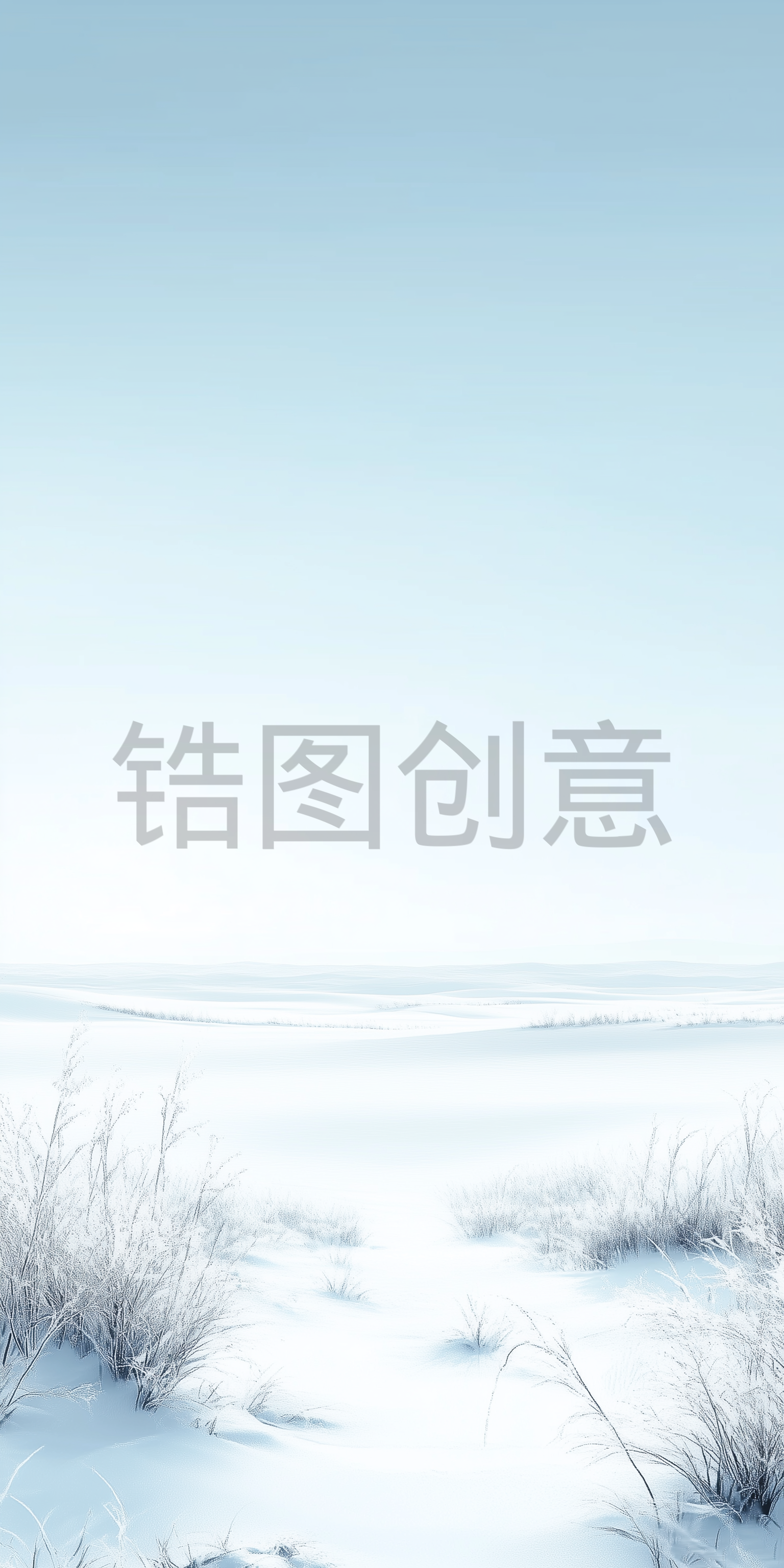锆图创意-冬日冬天风光系列肌理草地天空河流背景