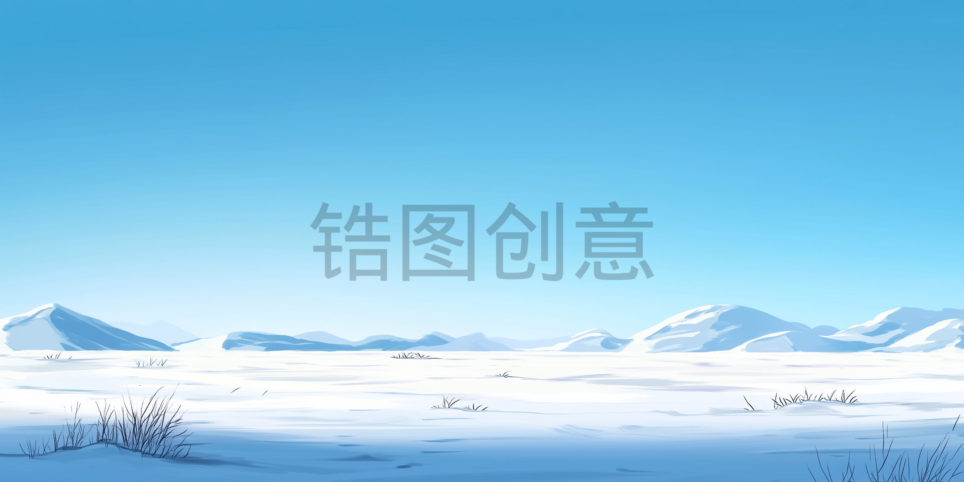 锆图创意-冬日冬天辽阔风光系列肌理草地天空插图背景