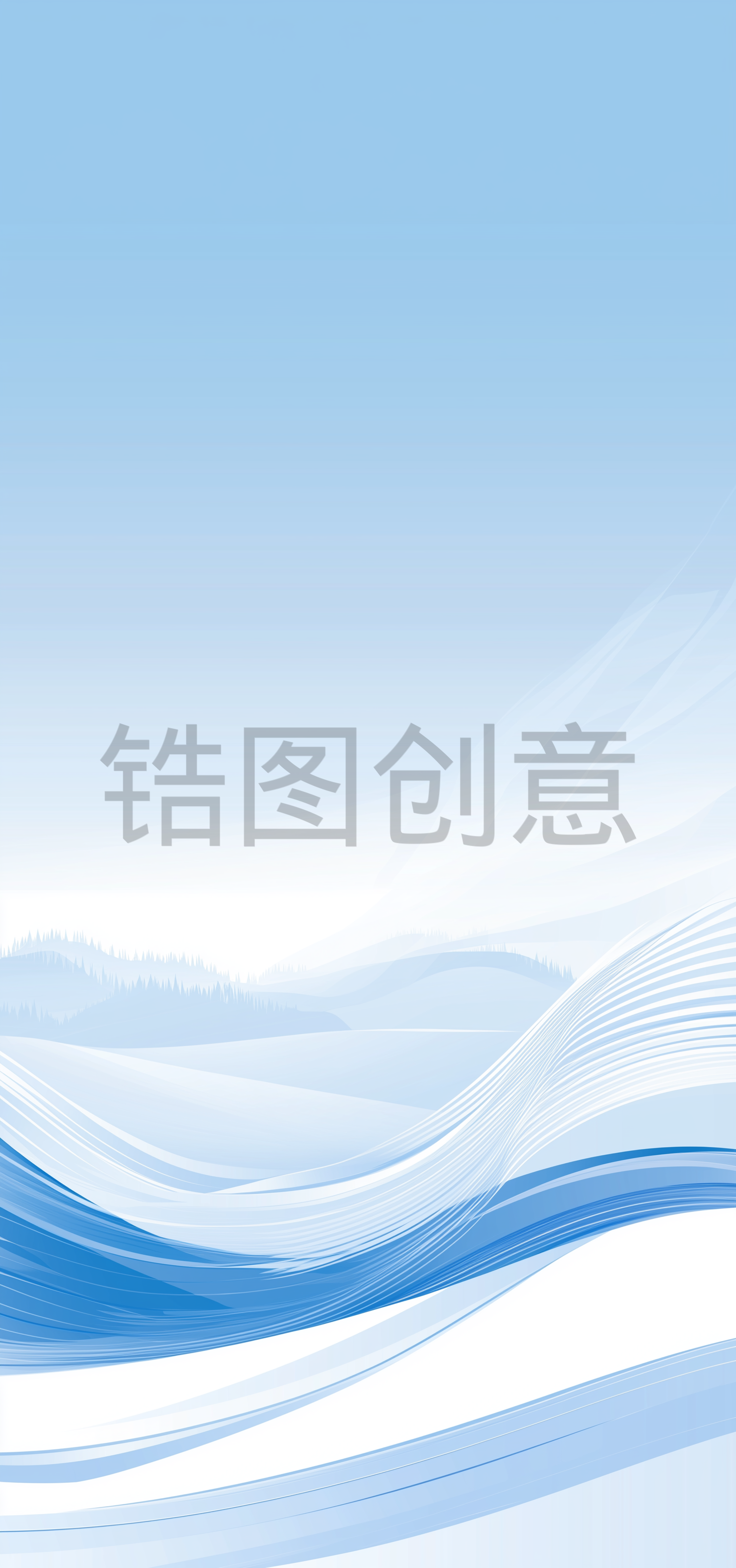 锆图创意-数字ai蓝色抽象曲线自然生态意象背景
