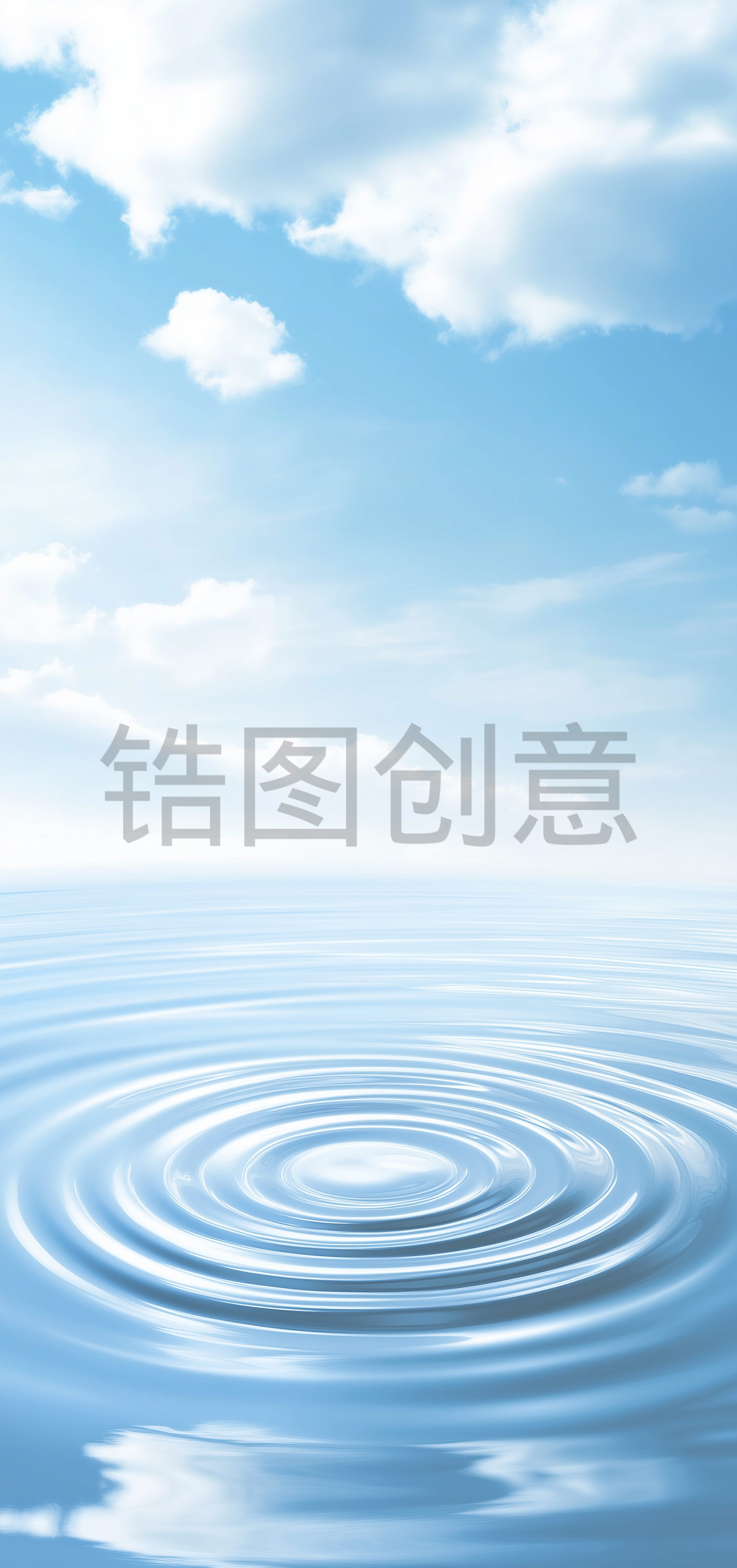 蓝色水波波纹电商场景产品背景