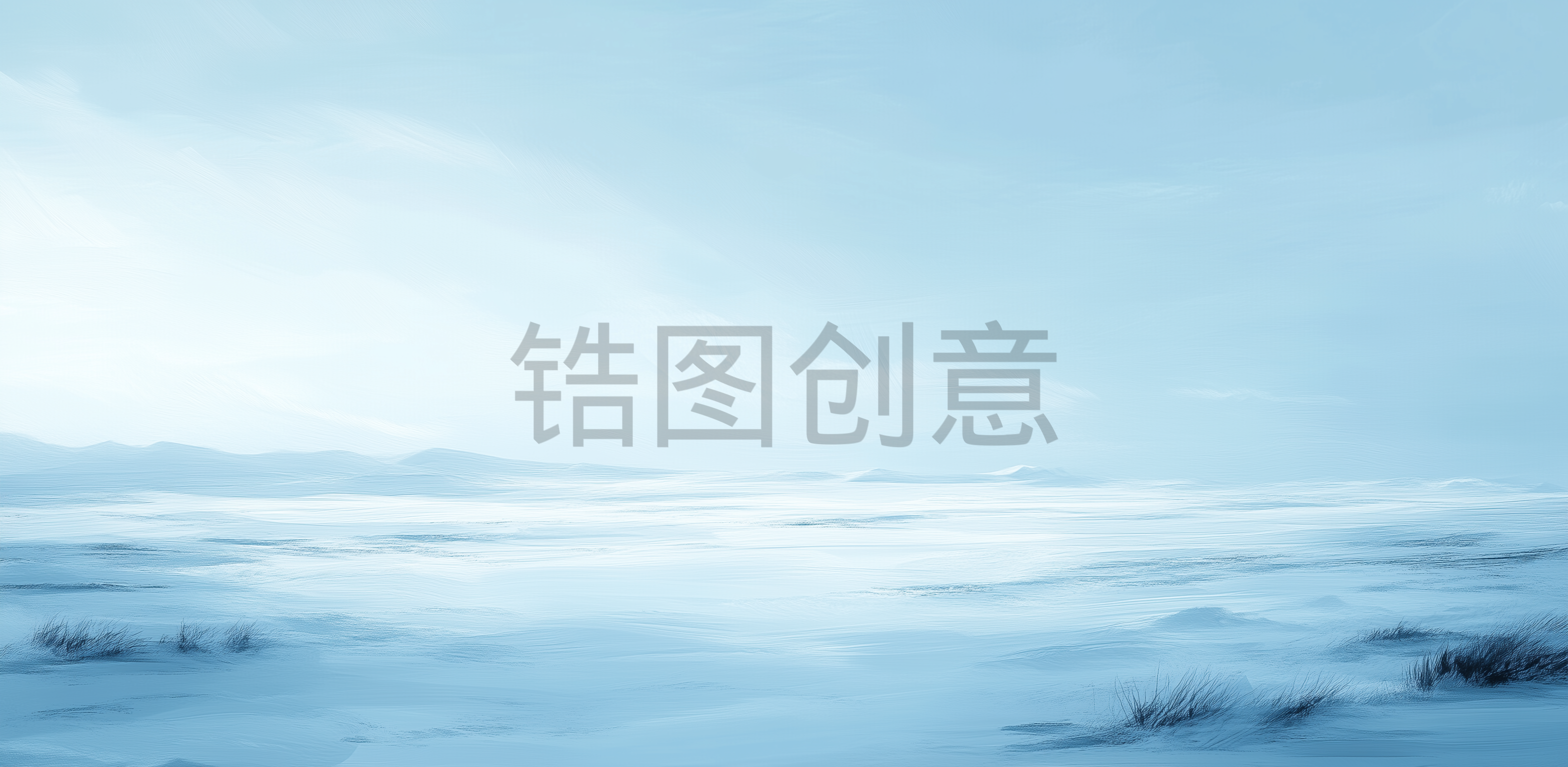 锆图创意-冬日冬天辽阔风光系列肌理雪地天空油画背景