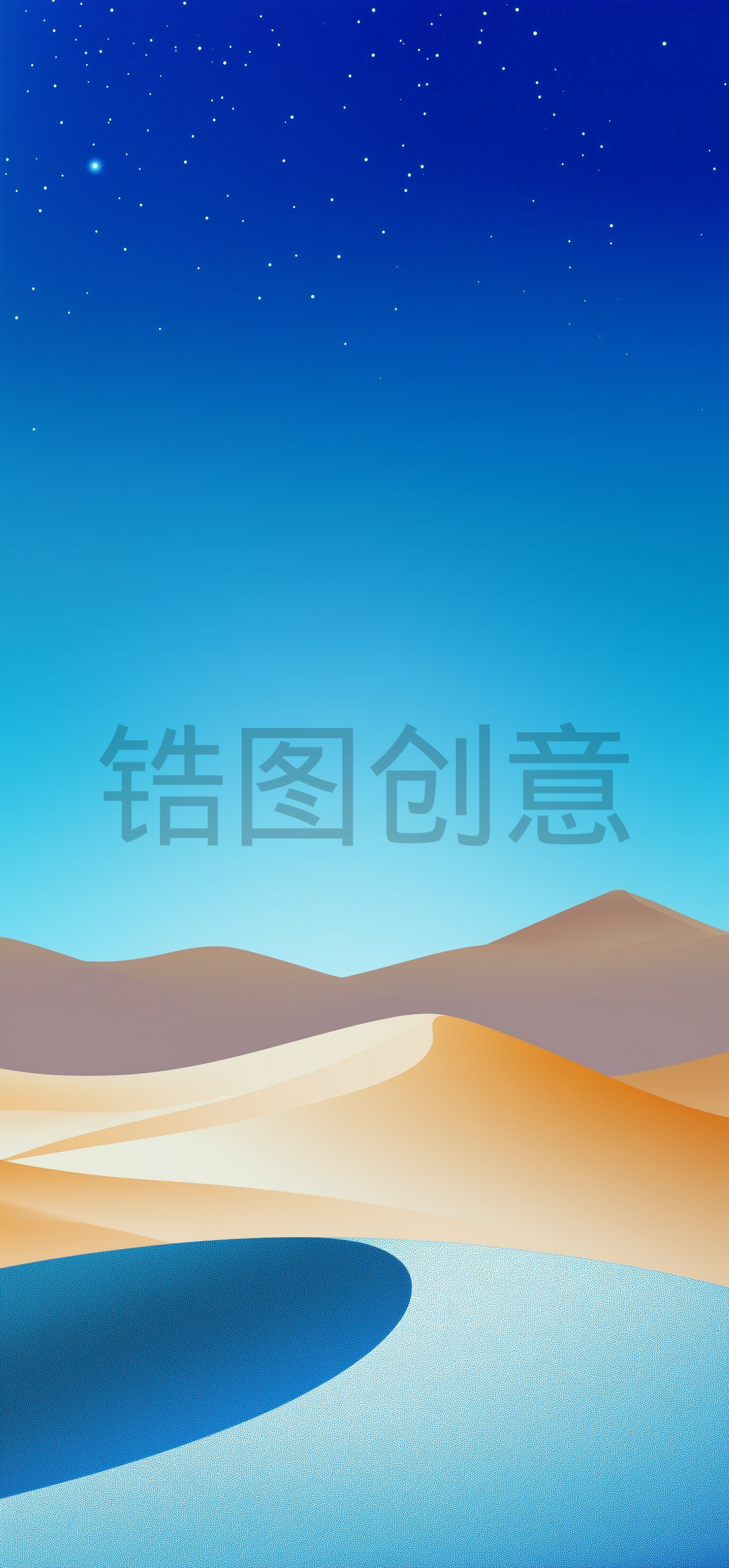 蓝天，山丘，美丽风景，彩色背景，抽象背景，景色，简单线条，极简主义，插画风景