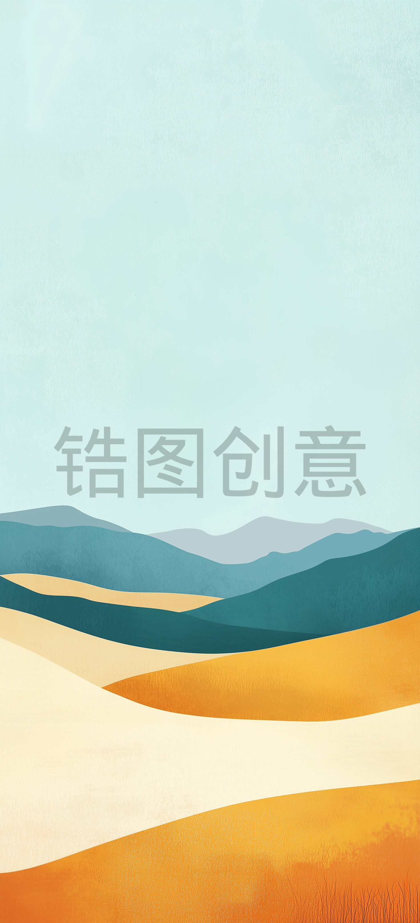 蓝天，山丘，美丽风景，彩色背景，抽象背景，景色，线条，插画风景