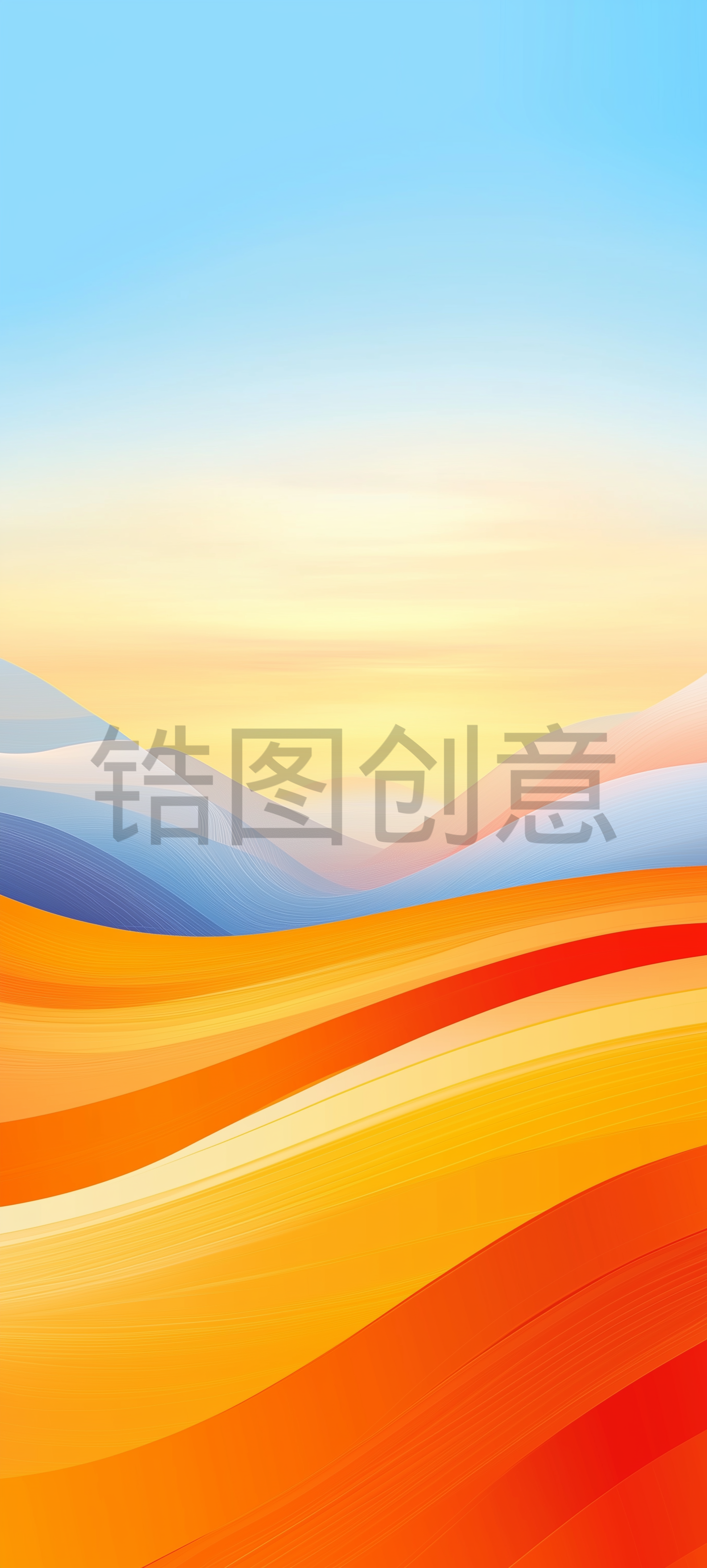橙色和蓝色的梯度抽象纹理背景