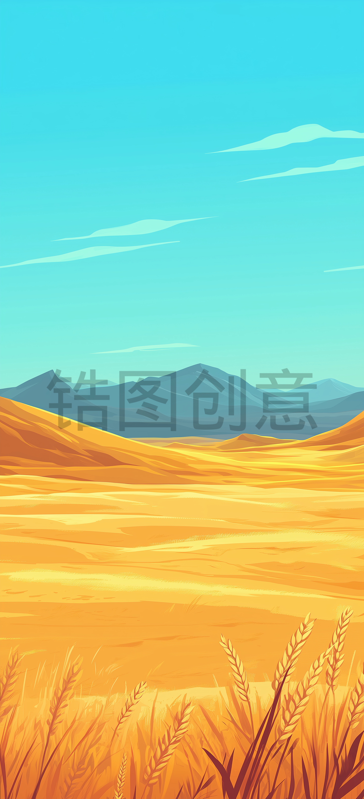 秋天秋季节气简约插图田园麦田麦穗天空自然风景