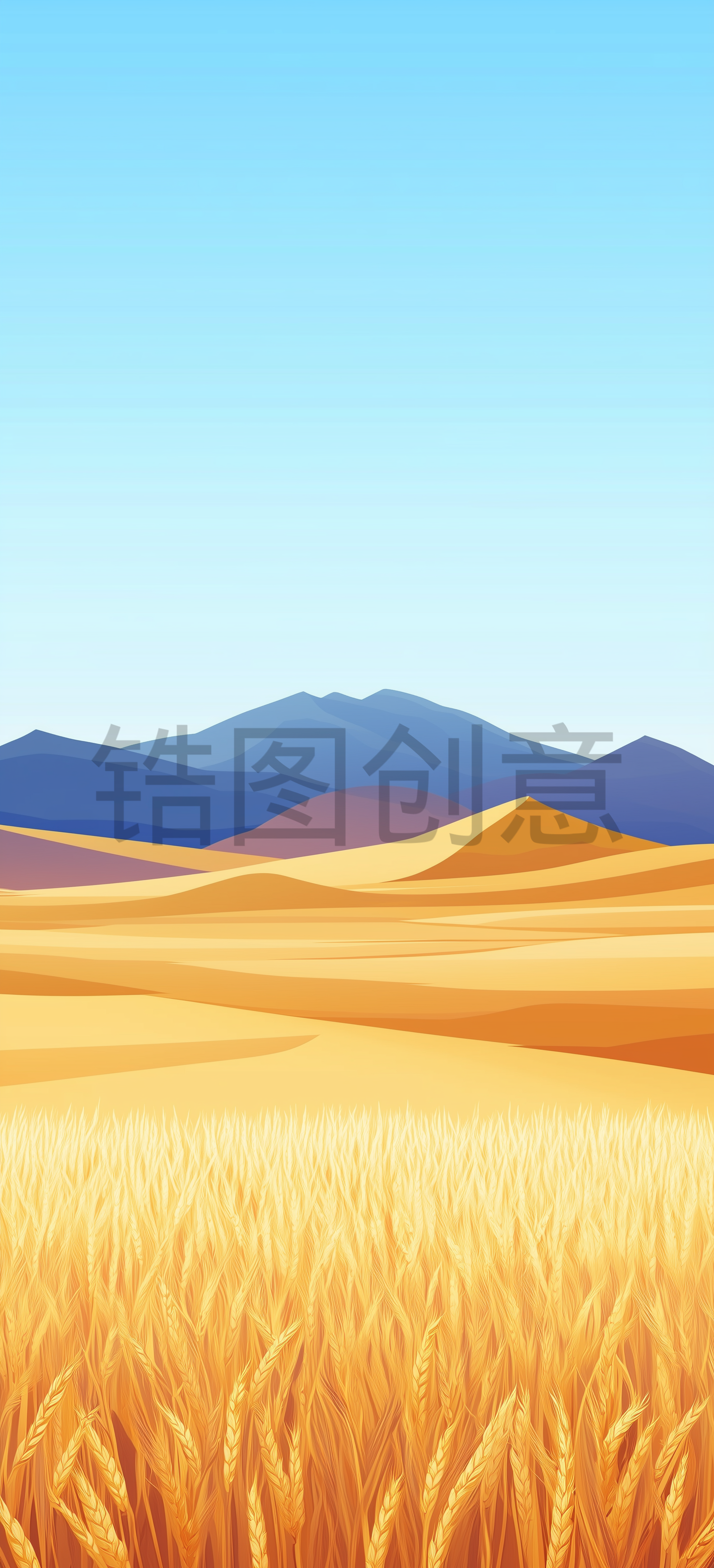 秋天秋季简约插图田园麦田麦穗天空自然风景